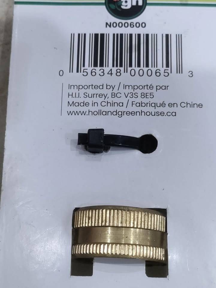Holland Greenhouse Brass Sweeper Nozzle, 2", NEW, - photo 3