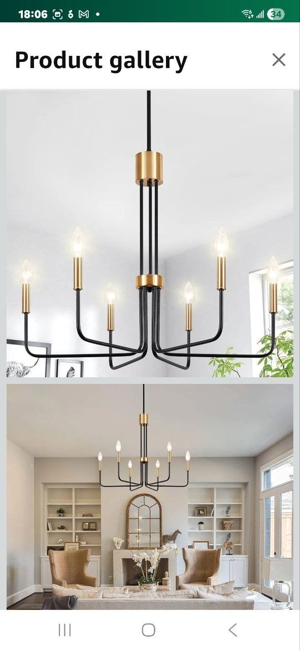 Modern Black & Gold 6-Light Chandelier – Straight Rods, New