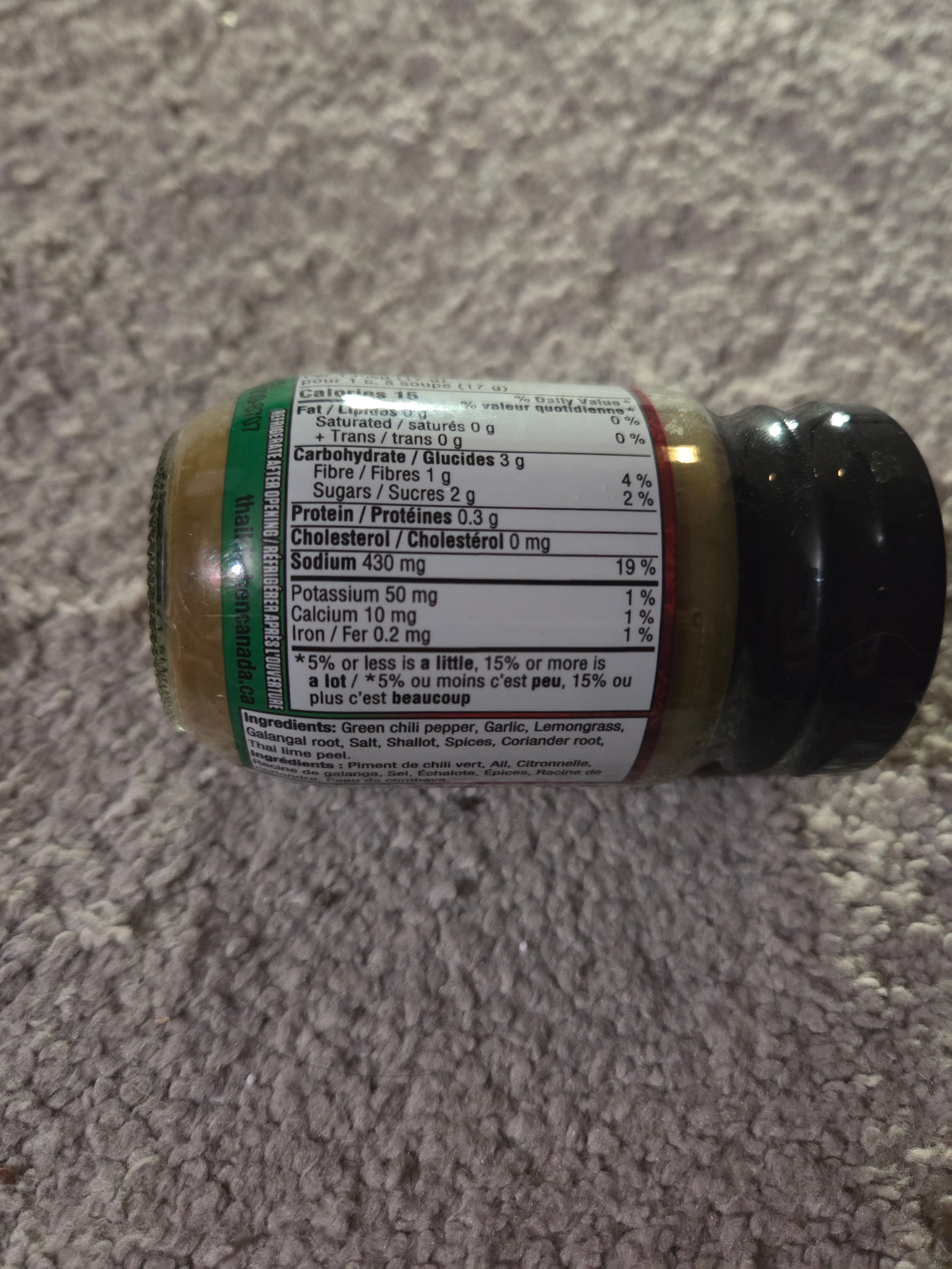 FREE: Thai Kitchen Green Curry Paste (112g) - photo 2
