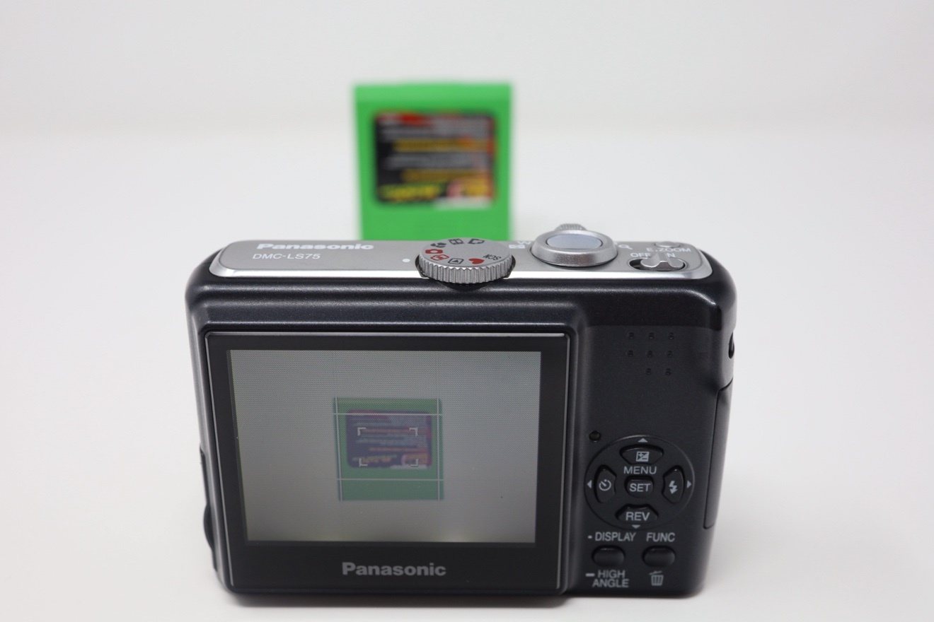 Panasonic Lumix DMC-LS75 Digital Camera - photo 2
