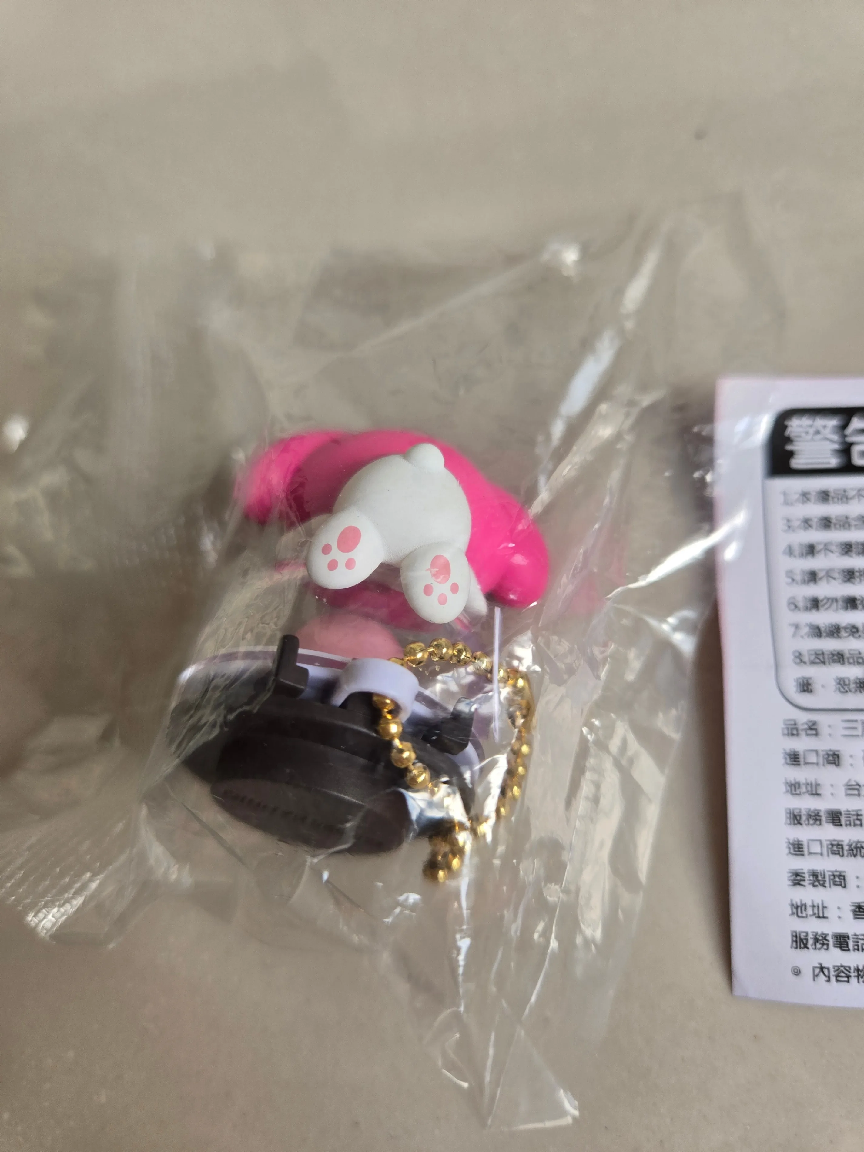 My Melody Sushi Plate Keychain Sanrio Kura Sushi Japan - photo 2