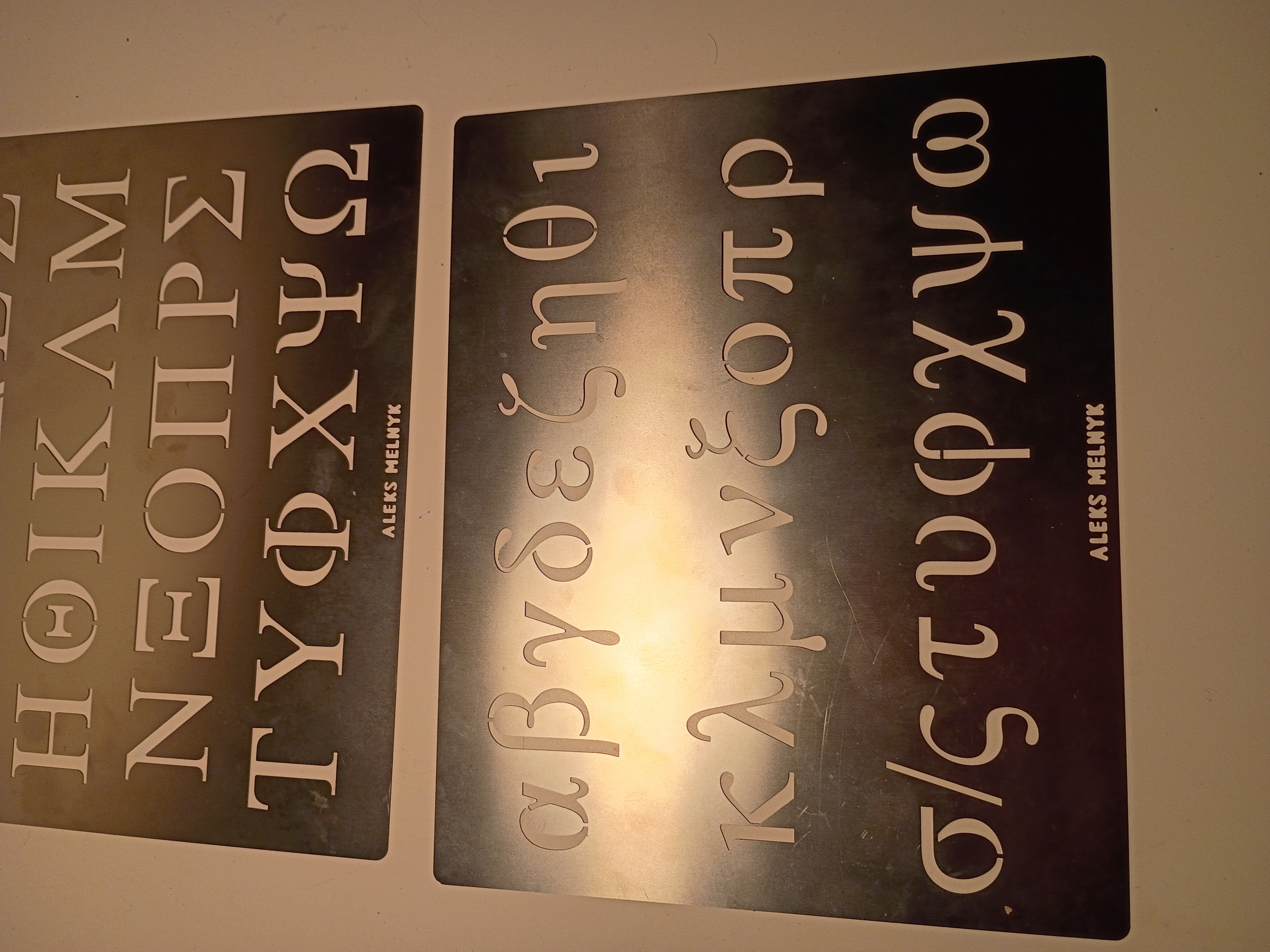 Greek letters template (metal) - photo 3