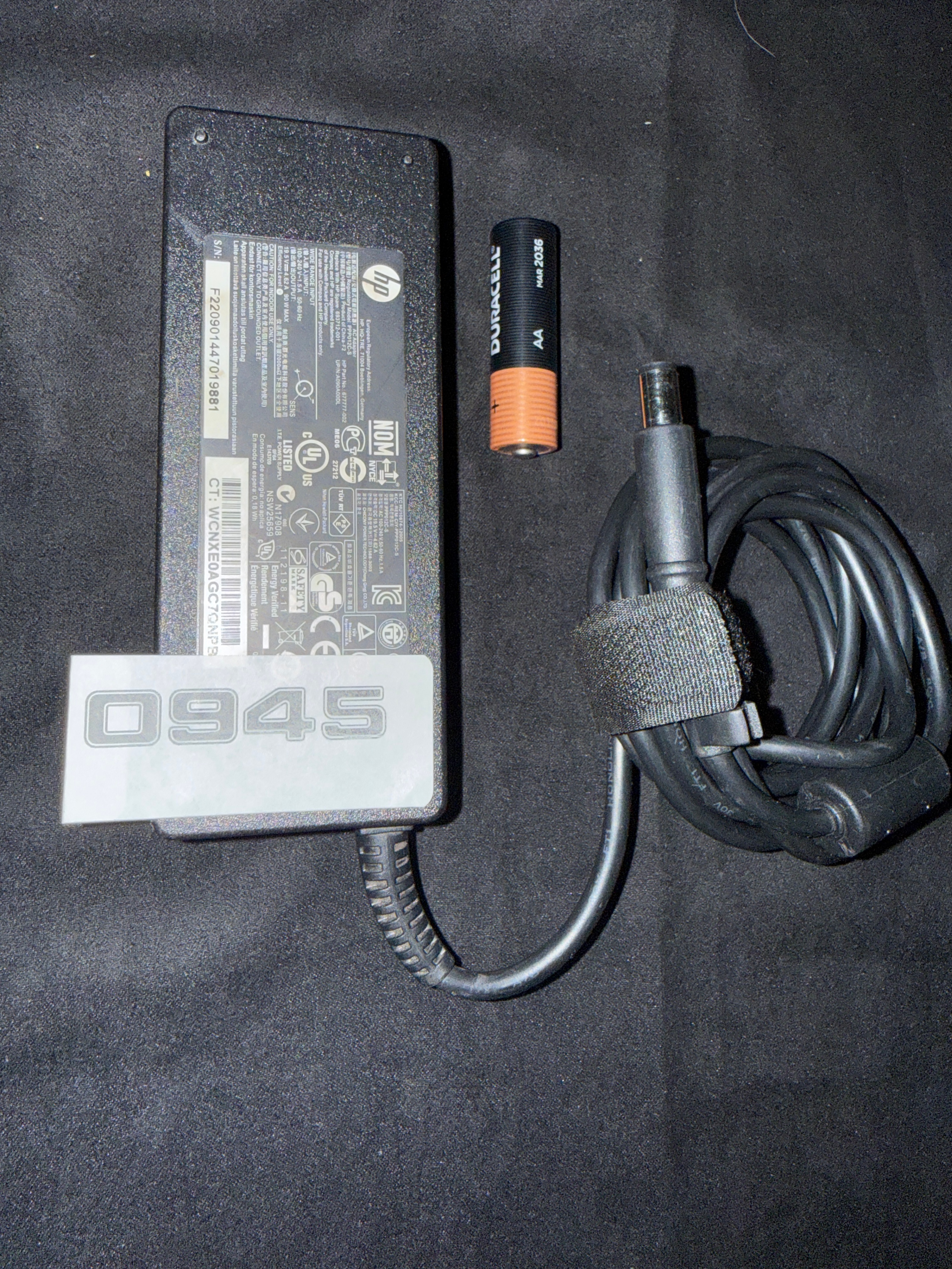 USED (AS IS)  - ASSORTED HP Laptop Power Adapters - photo 4