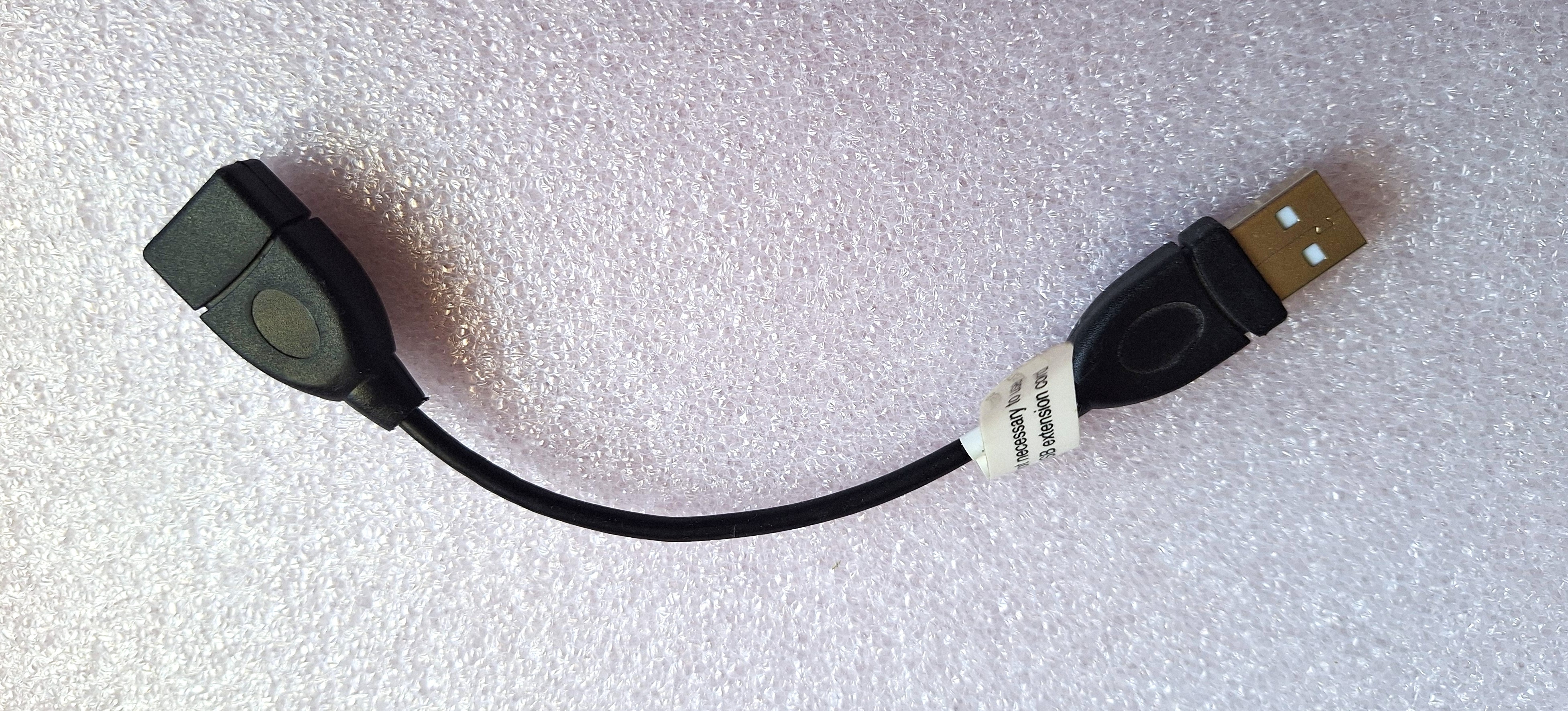 Short USB Extension Cable
