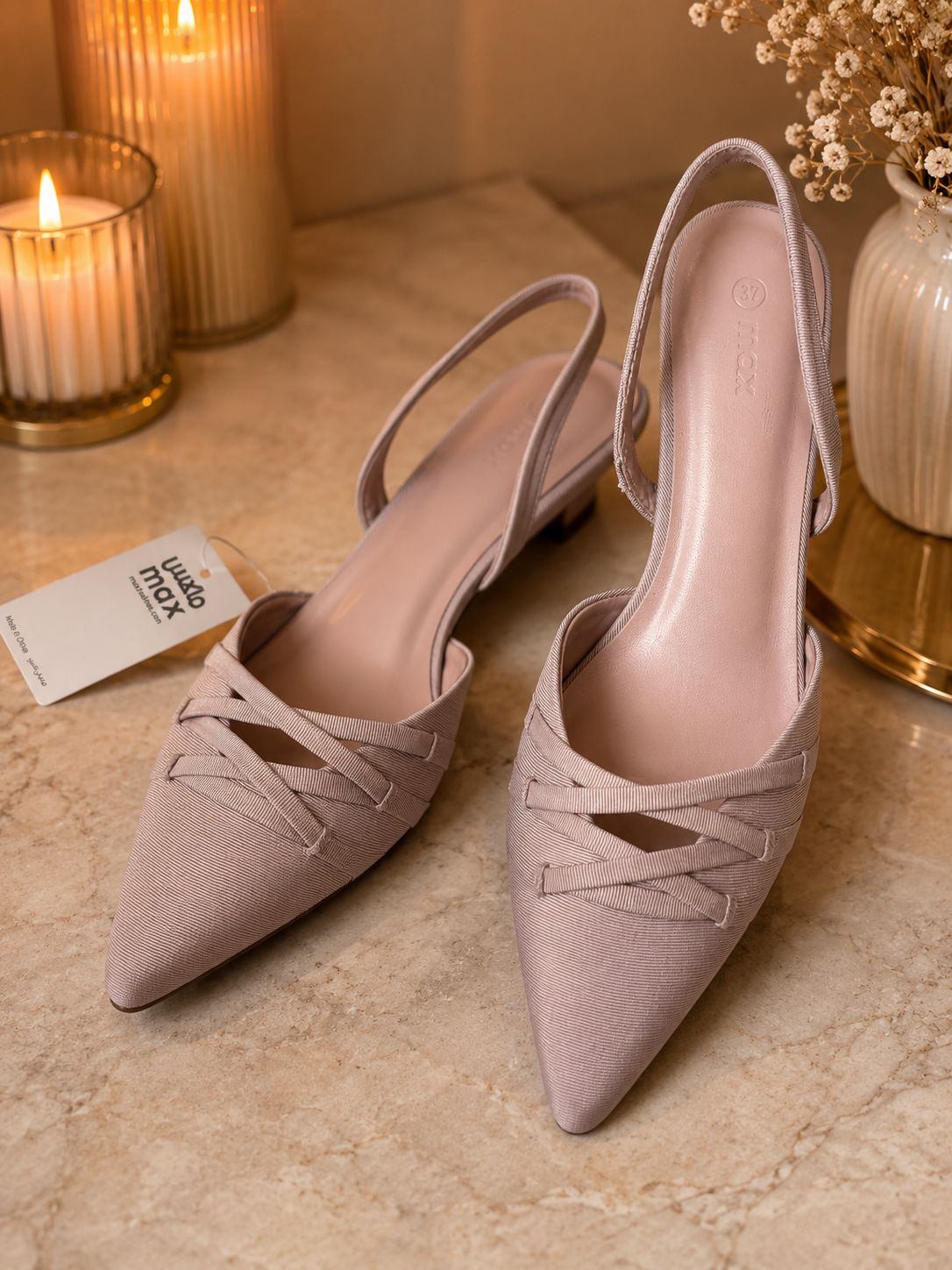 MAX Pink Shoe size 7 NEW