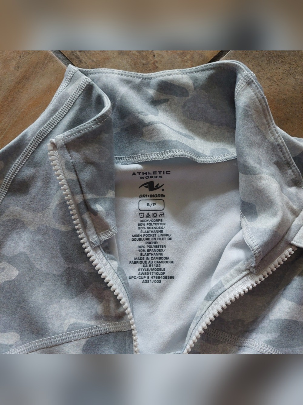 Athletic Works Gray Camo Zip Up Jacket Womens S NWT - photo 5