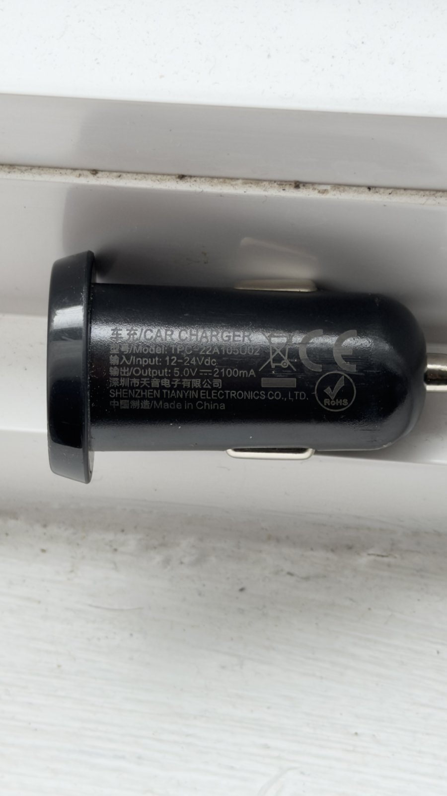 Compact USB Car Charger TPC-22A105U02 – 5V 2.1A - photo 2