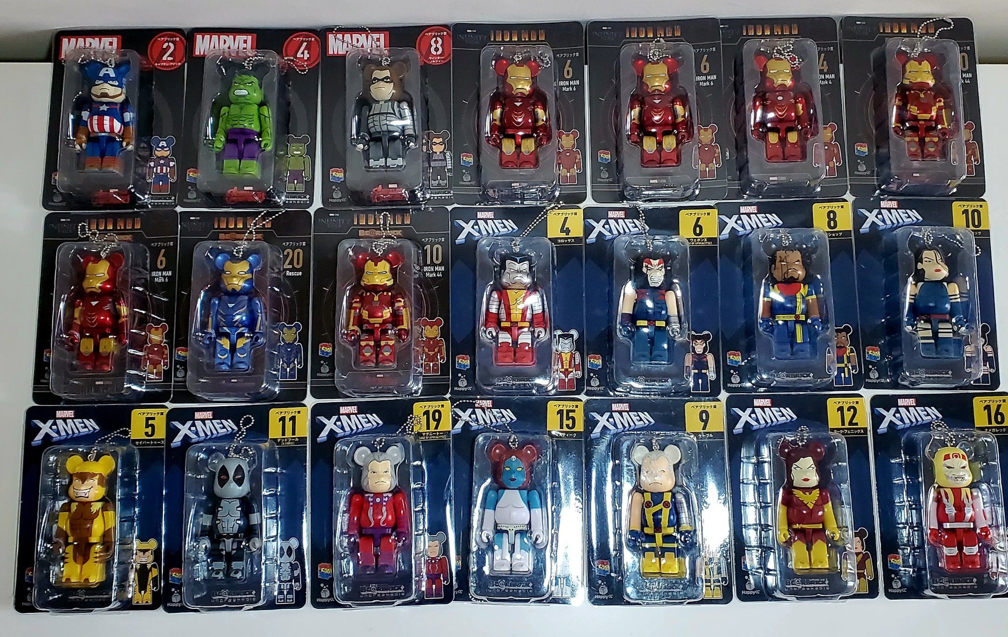 $15 MARVEL KEYCHAIN Bearbrick 100% (Avengers / Iron Man / X-Men)