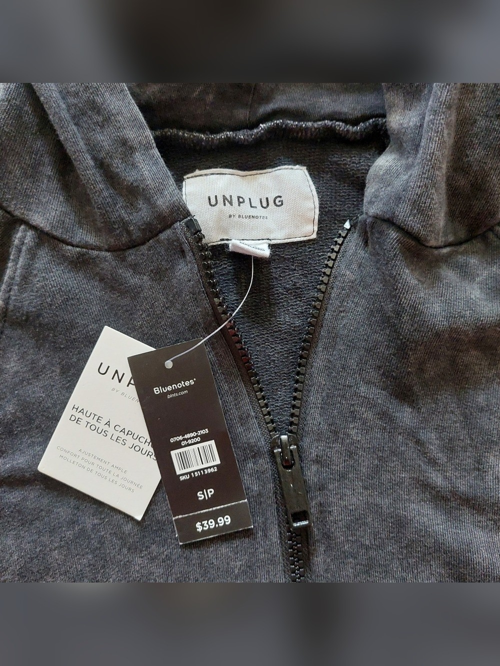 Unplug Gray Zip Up Butterfly Hoodie Womens S NWT - photo 3