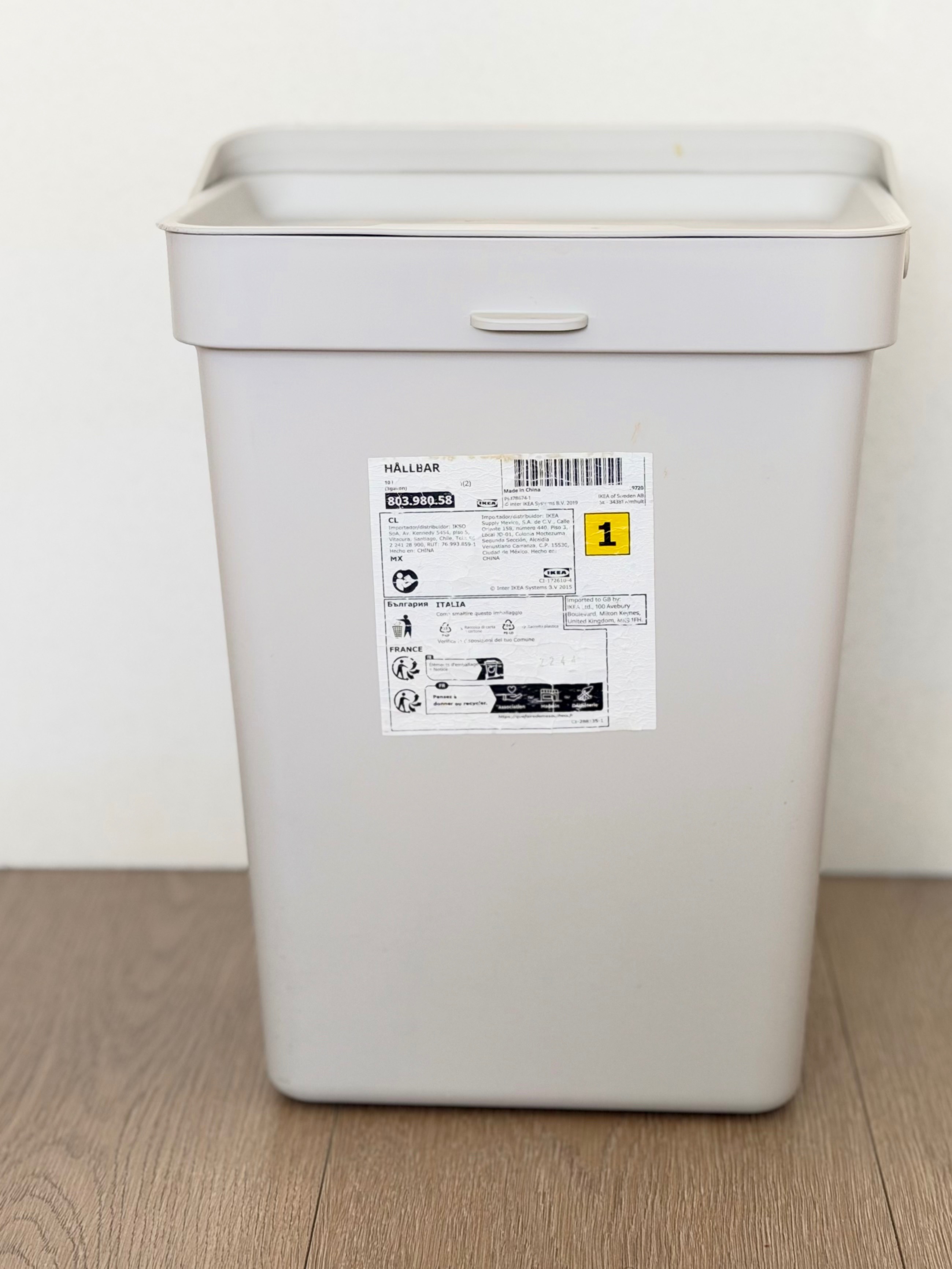 IKEA HÅLLBAR Garbage / Recycling Bins with Lids 22 L + 10 L Set - photo 3