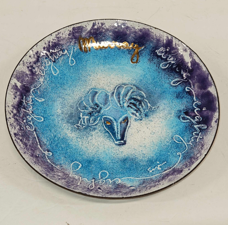 Bernard Séguin Poirier Zodiac Plate enamel-on-copper - photo 2