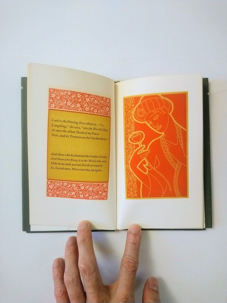 The Rubaiyat of Omar Khayyam - photo 4