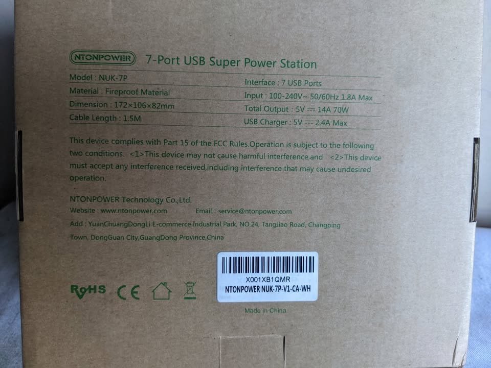 USB Charging Station, 7 Port USB ports, 2.4A each, Power Station - photo 5