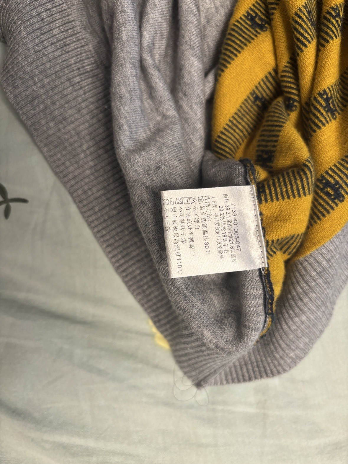 Fairwhale men's patterned knit cardigan — XXL (like new) - photo 4