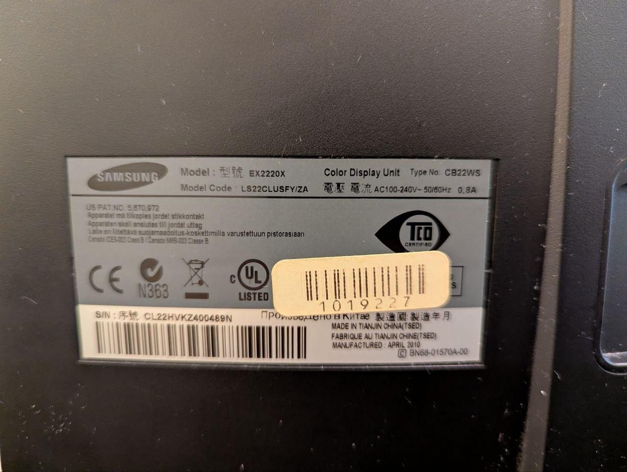 Samsung 22-inch 1080p Monitor (with stand) - photo 3