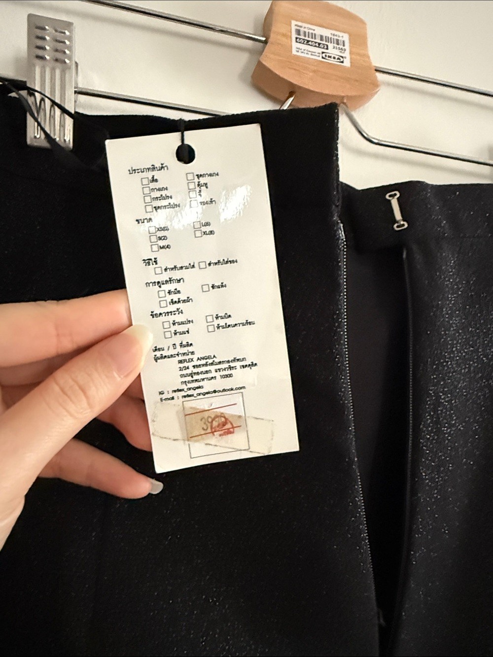 Amisu Black High-Low Ruffle Hem Skirt with Sheer Band - photo 2