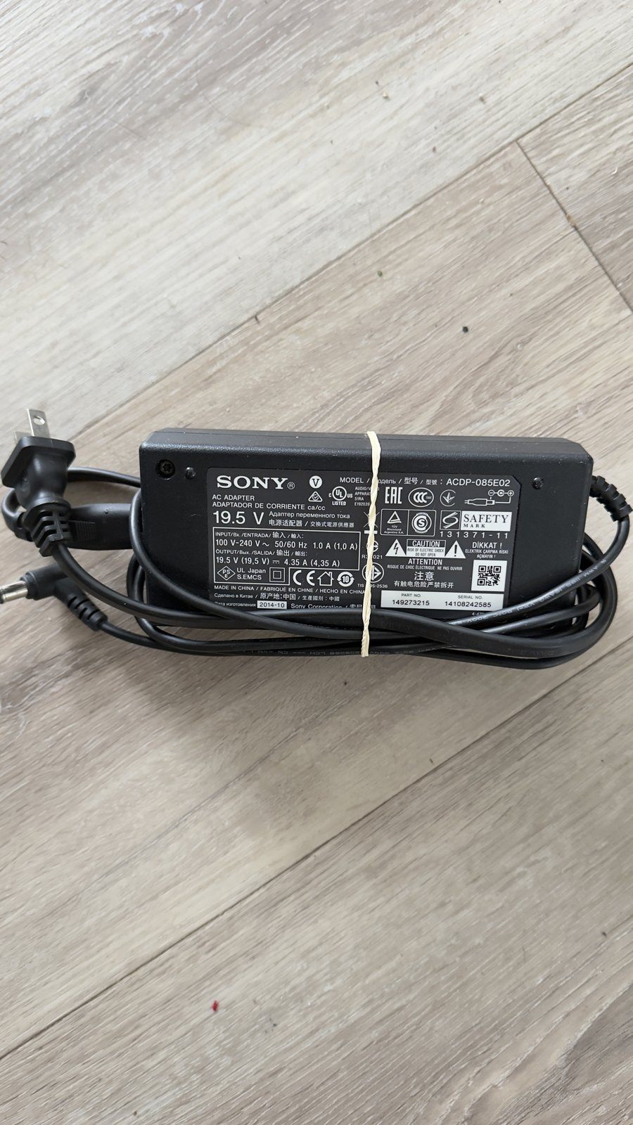 Sony AC Adapter ACDP-085E02 – 19.5V 4.35A with Power Cord
