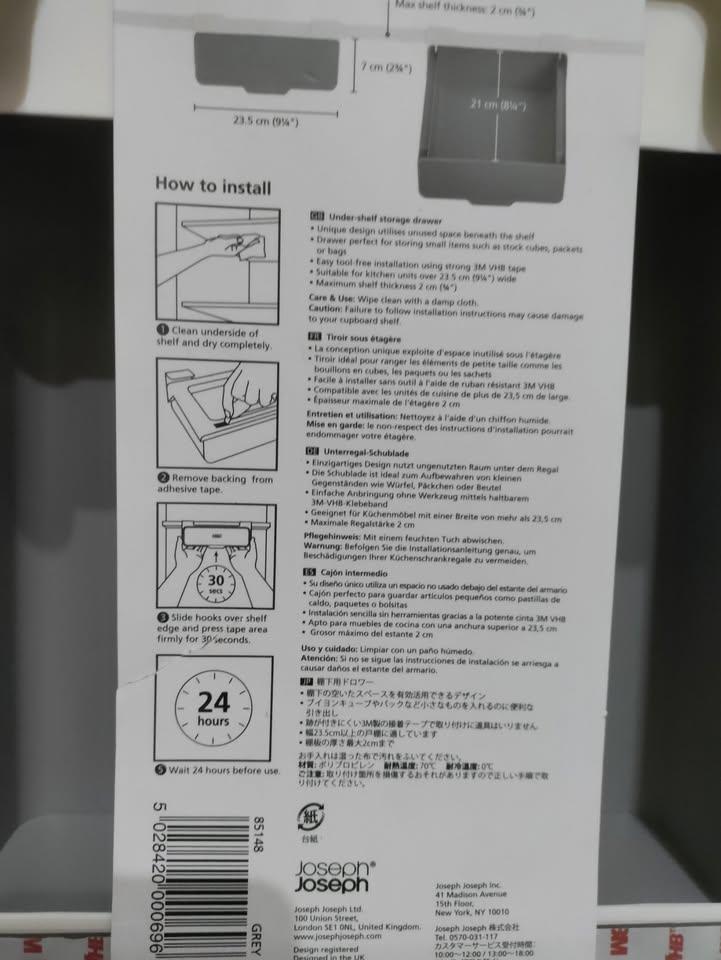 Joseph Joseph CupboardStore Under Shelf Drawer - photo 3