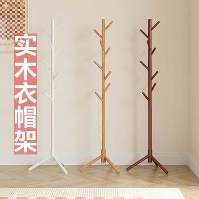 Solid Wood Coat Rack / Clothes Hanger Stand – Brand New