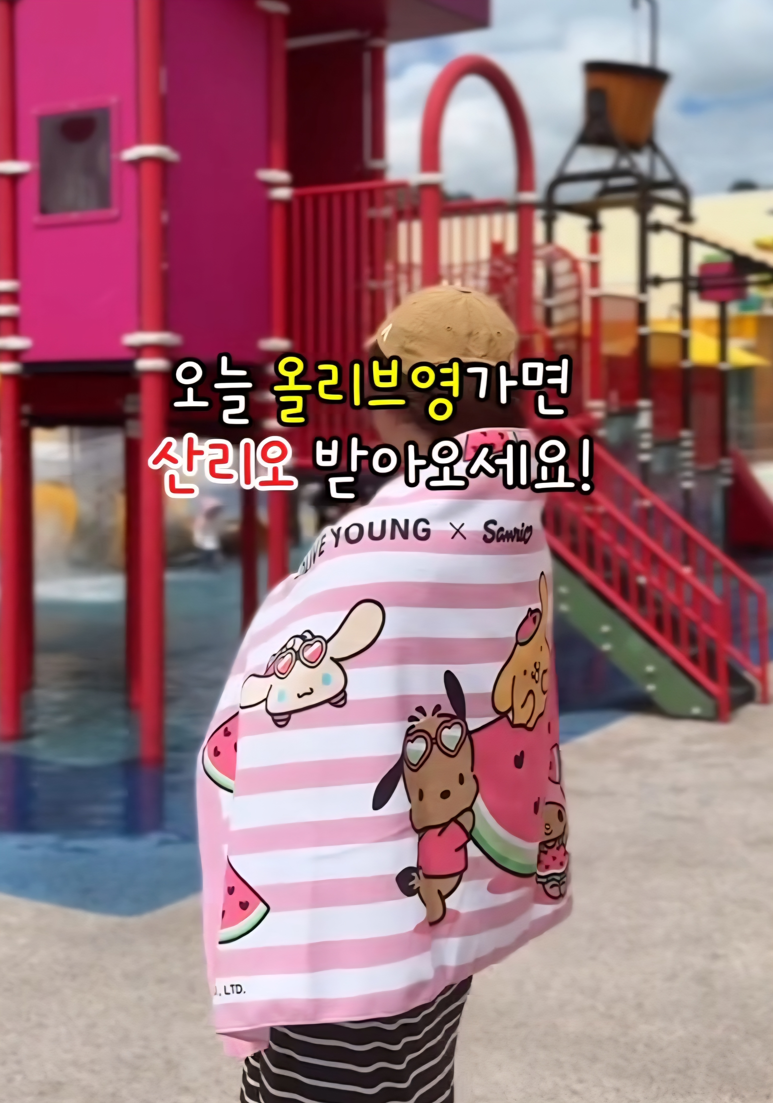 Sanrio Hello Kitty Kuromi Pink Watermelon Summer Beach Towel - photo 5