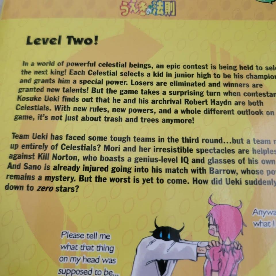 The Law of Ueki Vol 15 Manga Tsubasa Fukuchi Viz Media English - photo 4