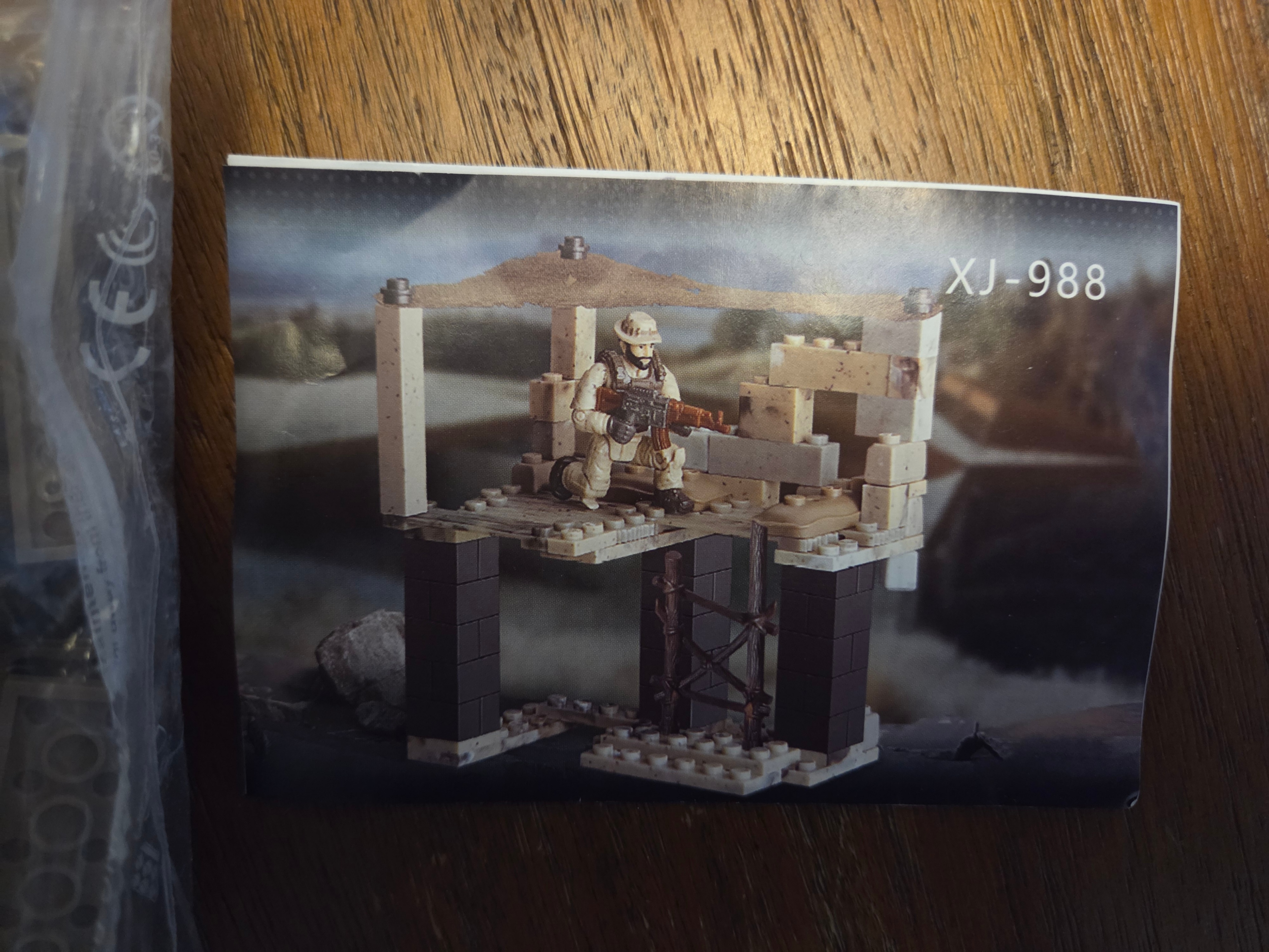 XJ-988 Military Outpost Building Set – New - photo 3