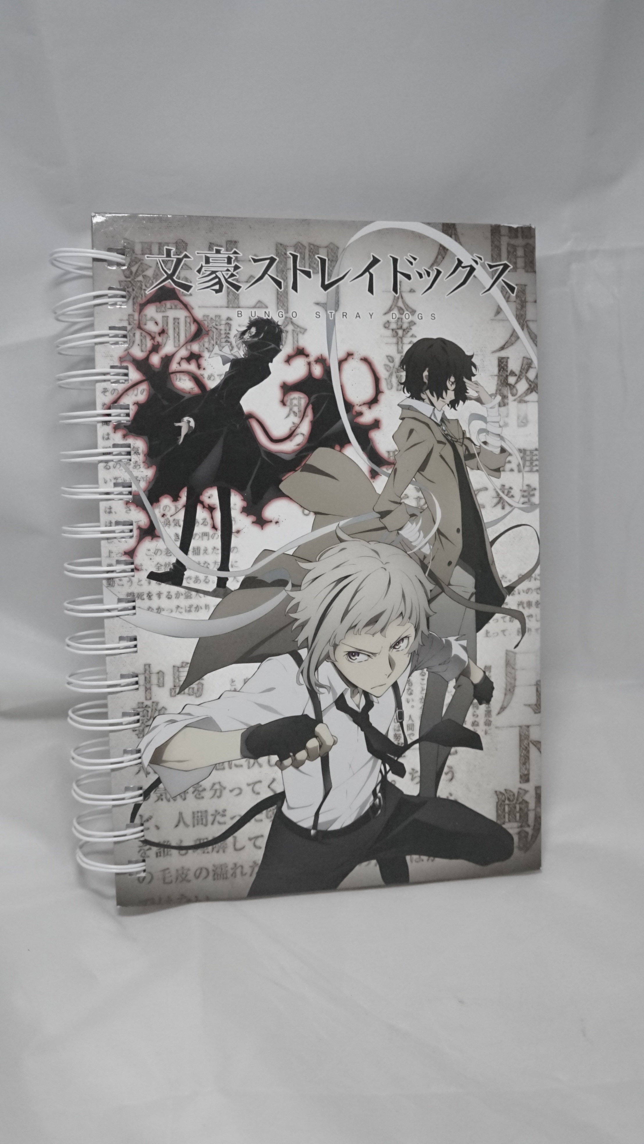 Bungo Stray Dogs Spiral Lined Notebook Great Eastern Crunchyroll