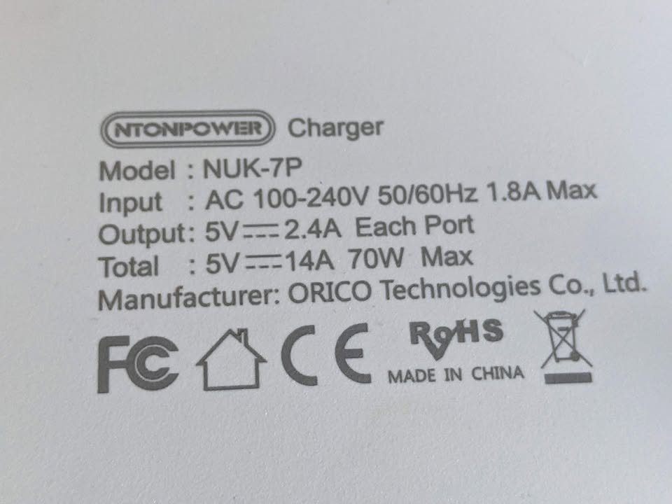 USB Charging Station, 7 Port USB ports, 2.4A each, Power Station - photo 3