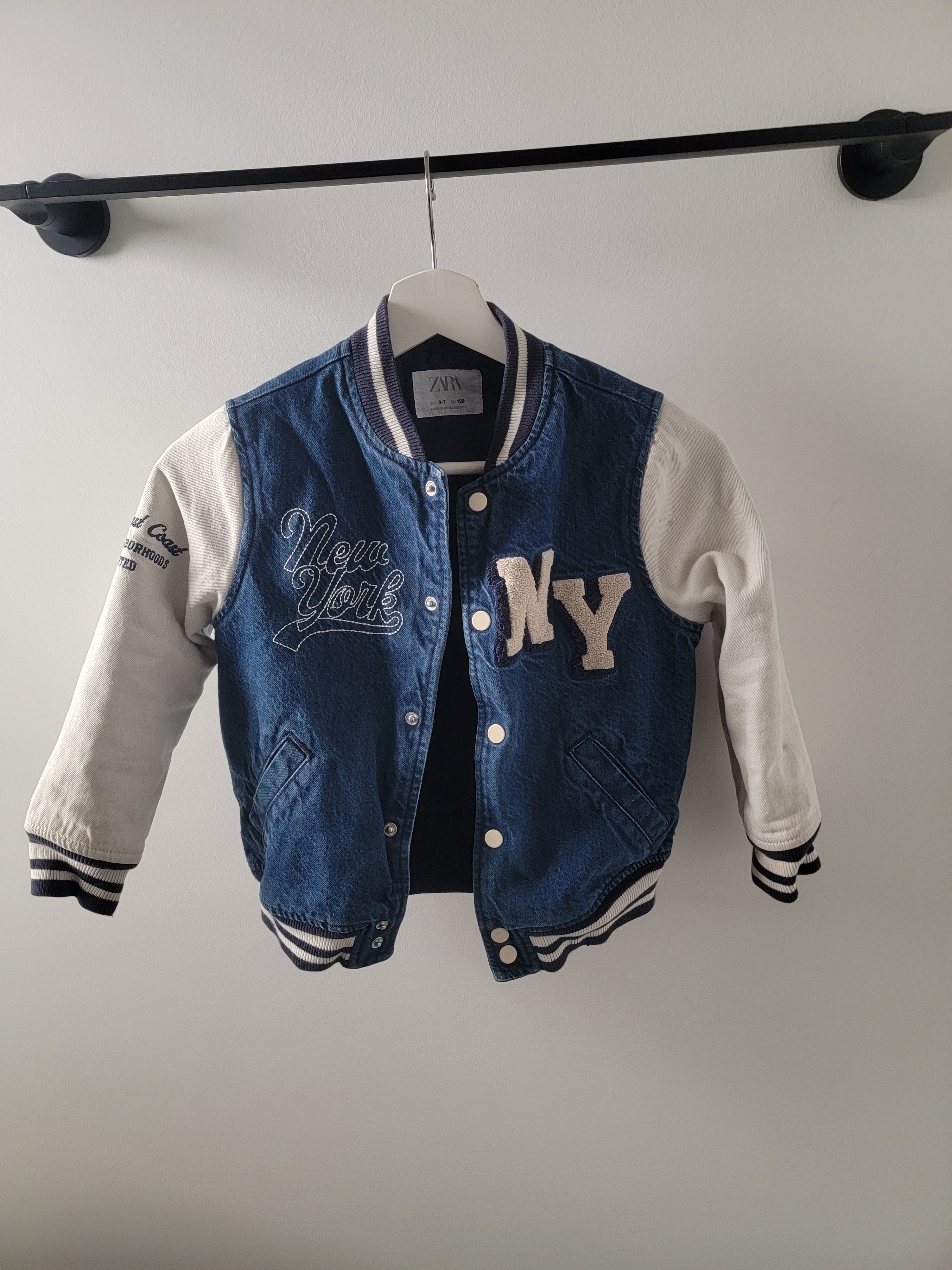 Girls age 6-7 bomber jacket (measurements in ad)