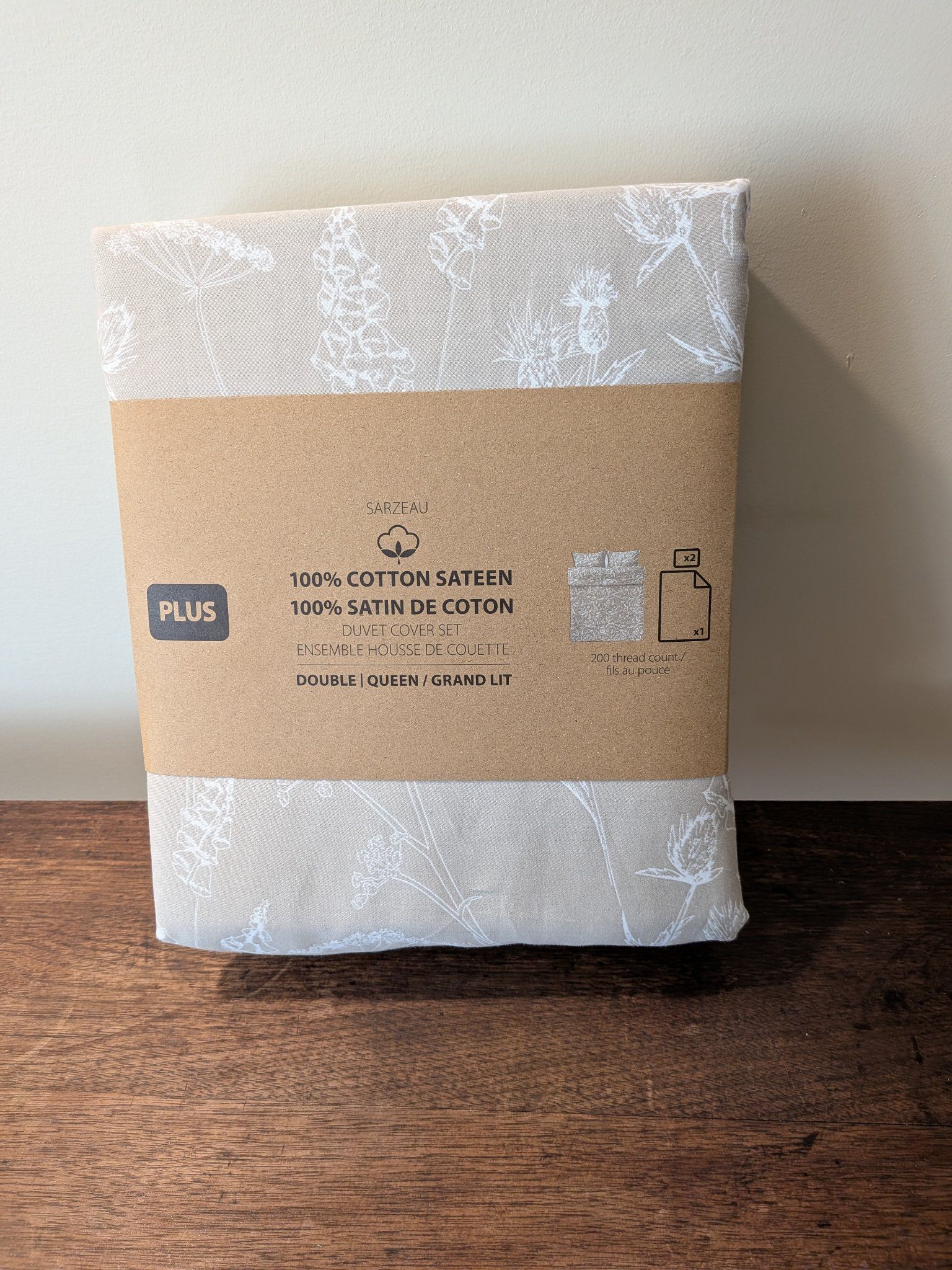 JYSK Sarzeau Cotton Sateen Duvet Cover Set, Queen New in Package