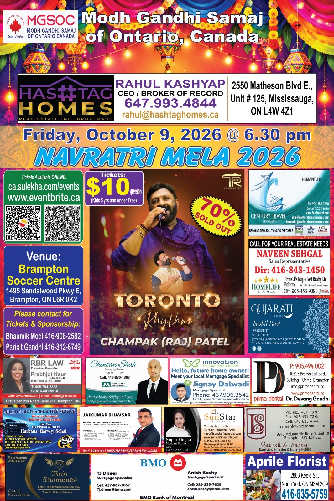 Navratri Mela Tickets Plus Free Gift (Sindur Stick)