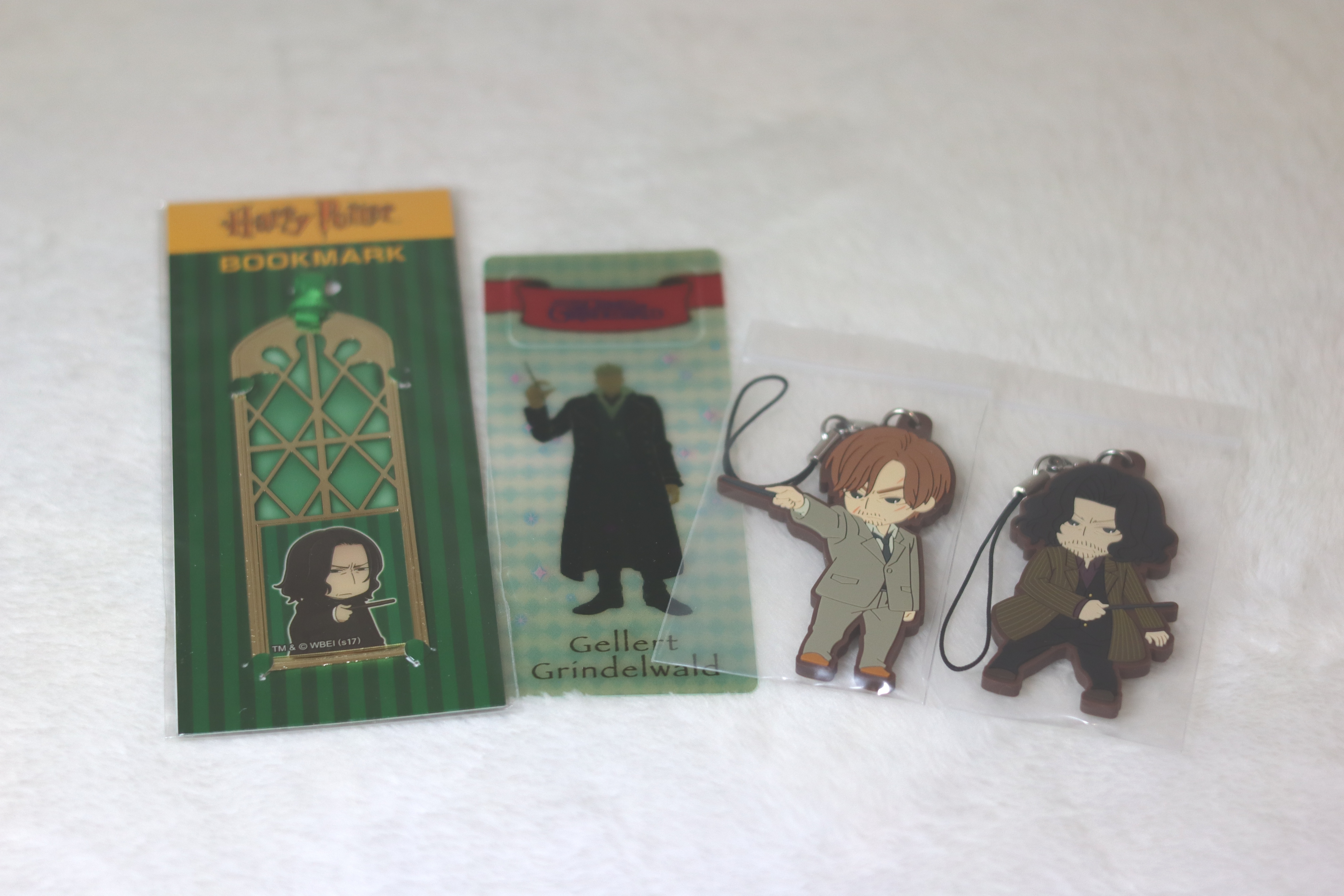 Harry Potter Mini Set