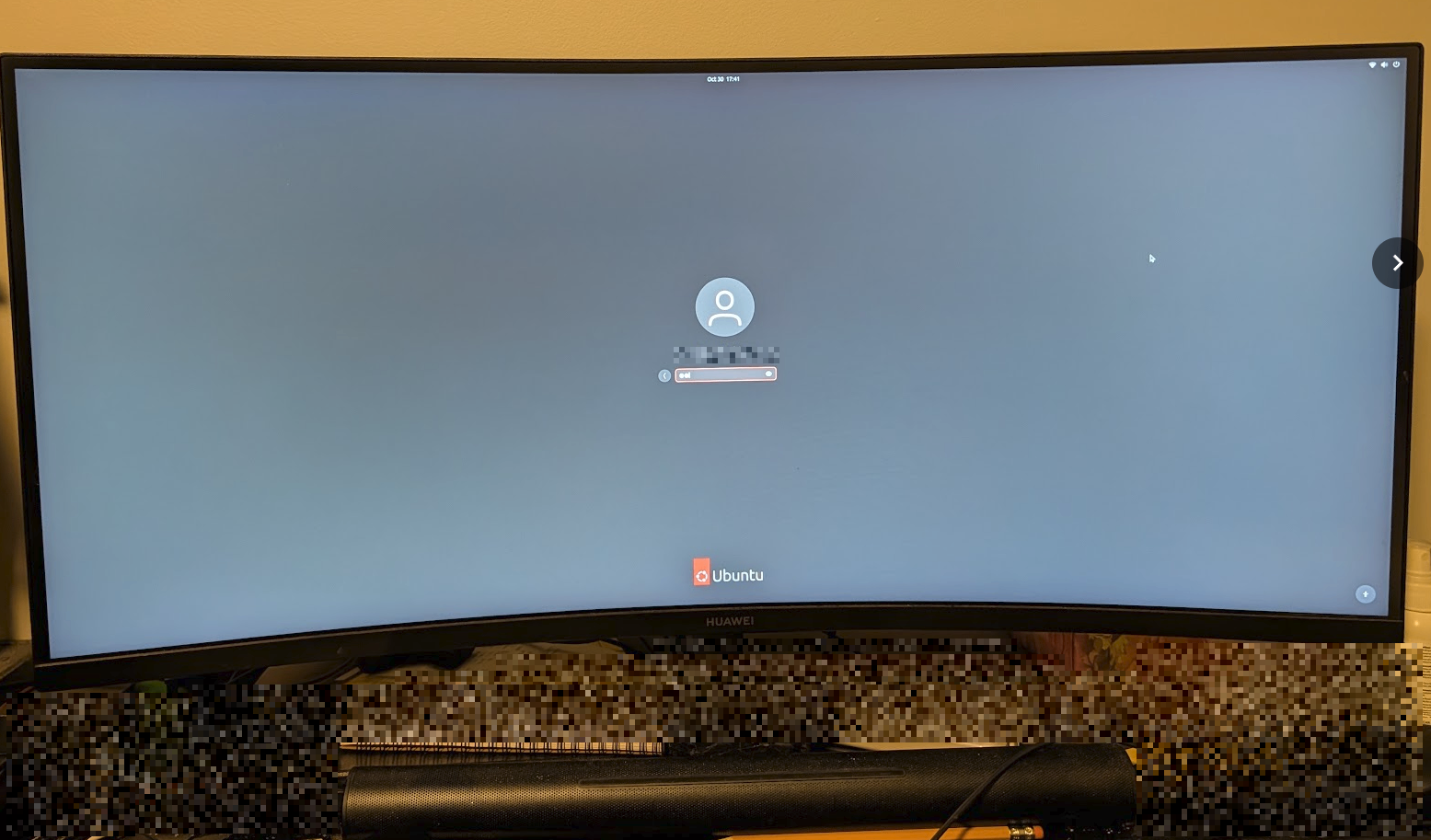 HUAWEI MateView GT 34-inch Curved Gaming Monitor - photo 2