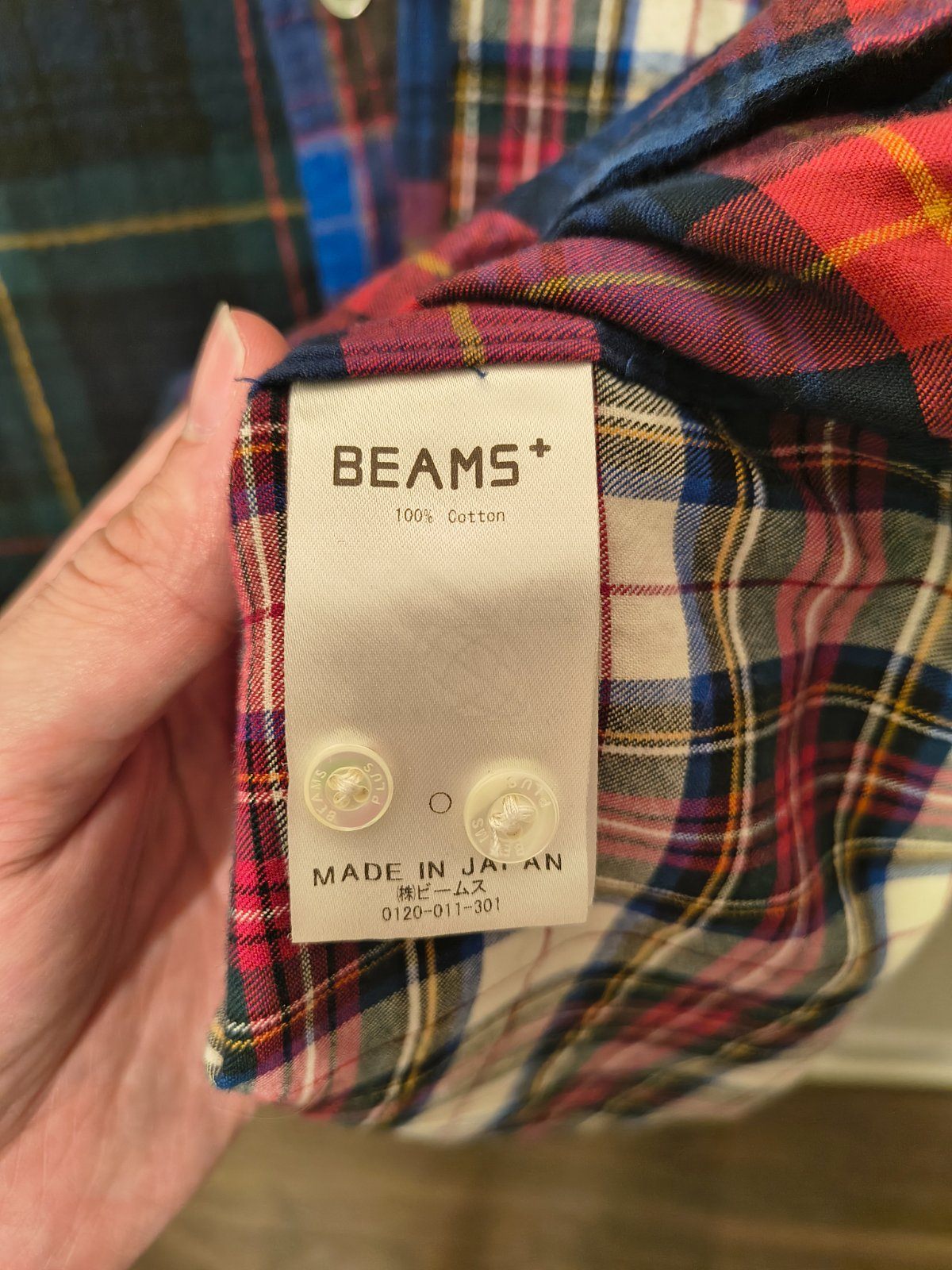 BEAMS PLUS Patchwork Plaid Flannel Shirt Size M Made in Japan - photo 4