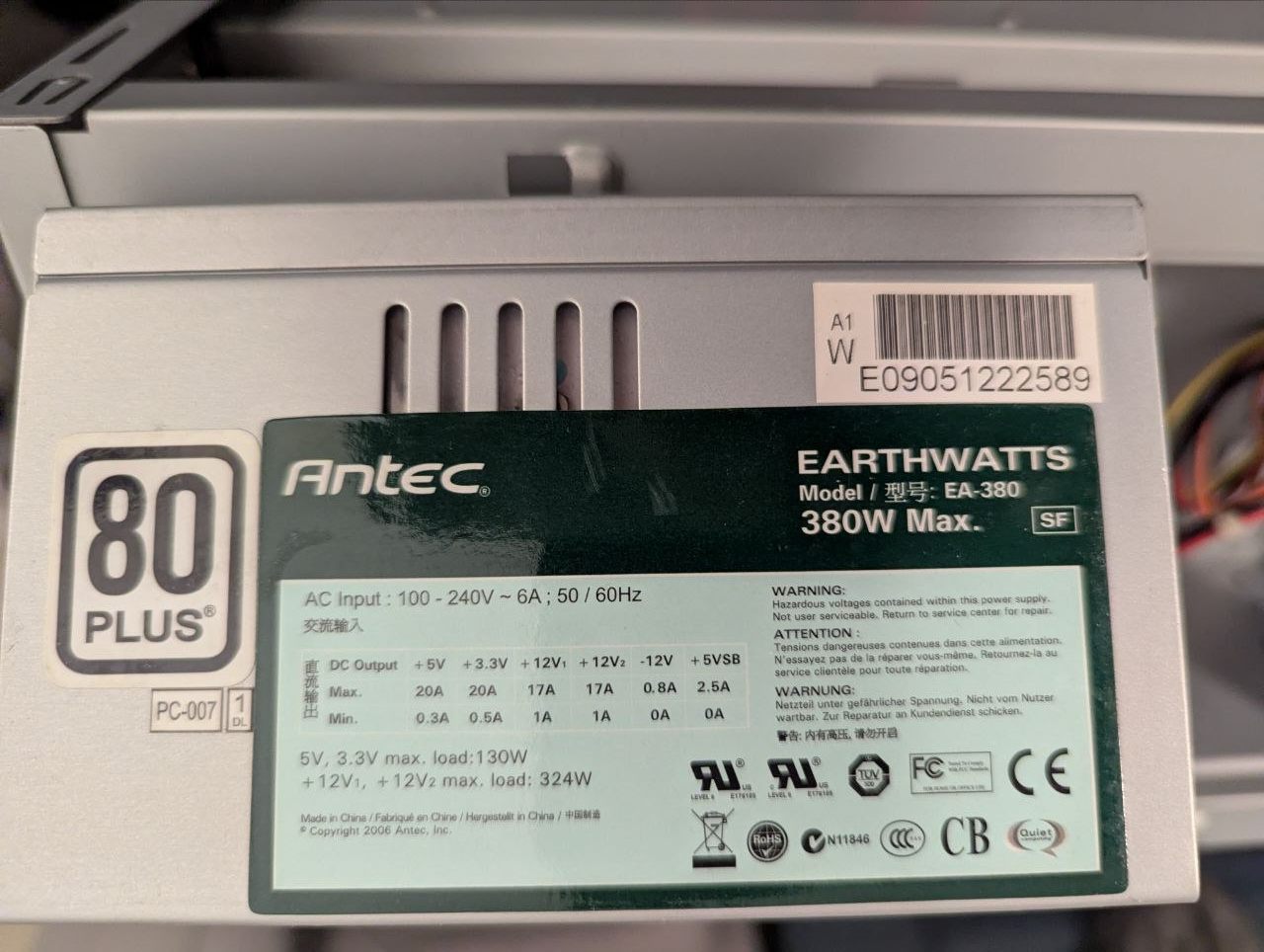 Antec Mini-Tower Case with 380W Power Supply - photo 3