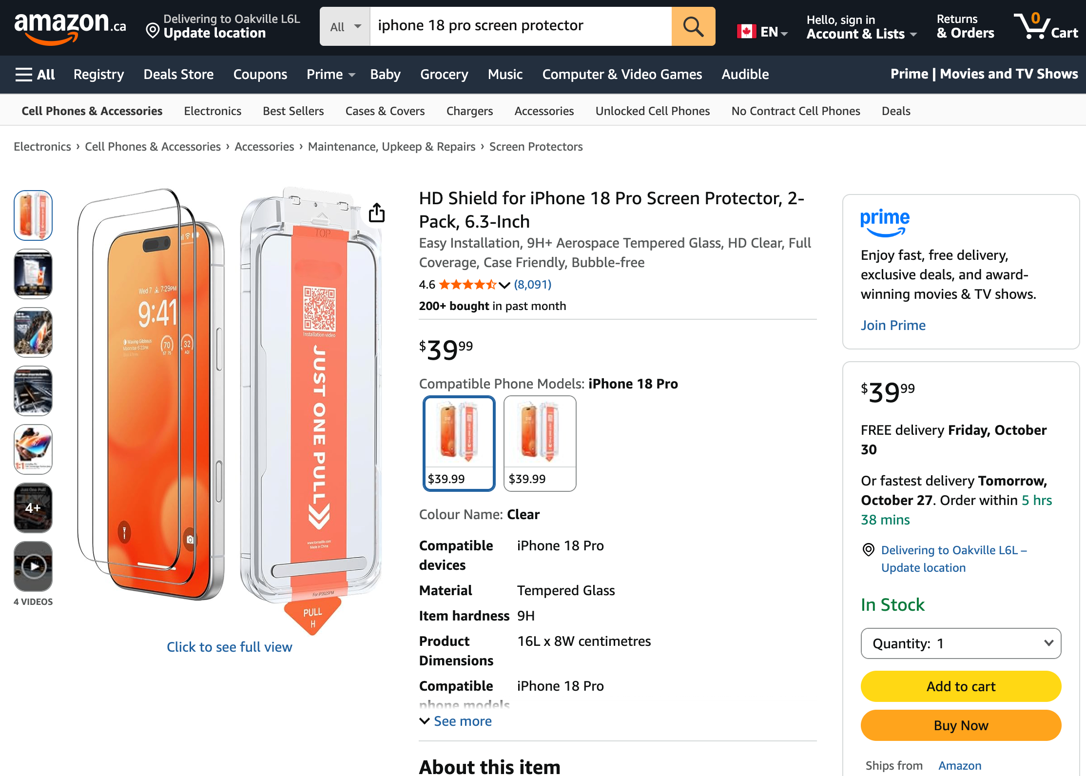 Brand New iPhone 17 Pro iPhone 18 Pro Screen Protector - photo 2