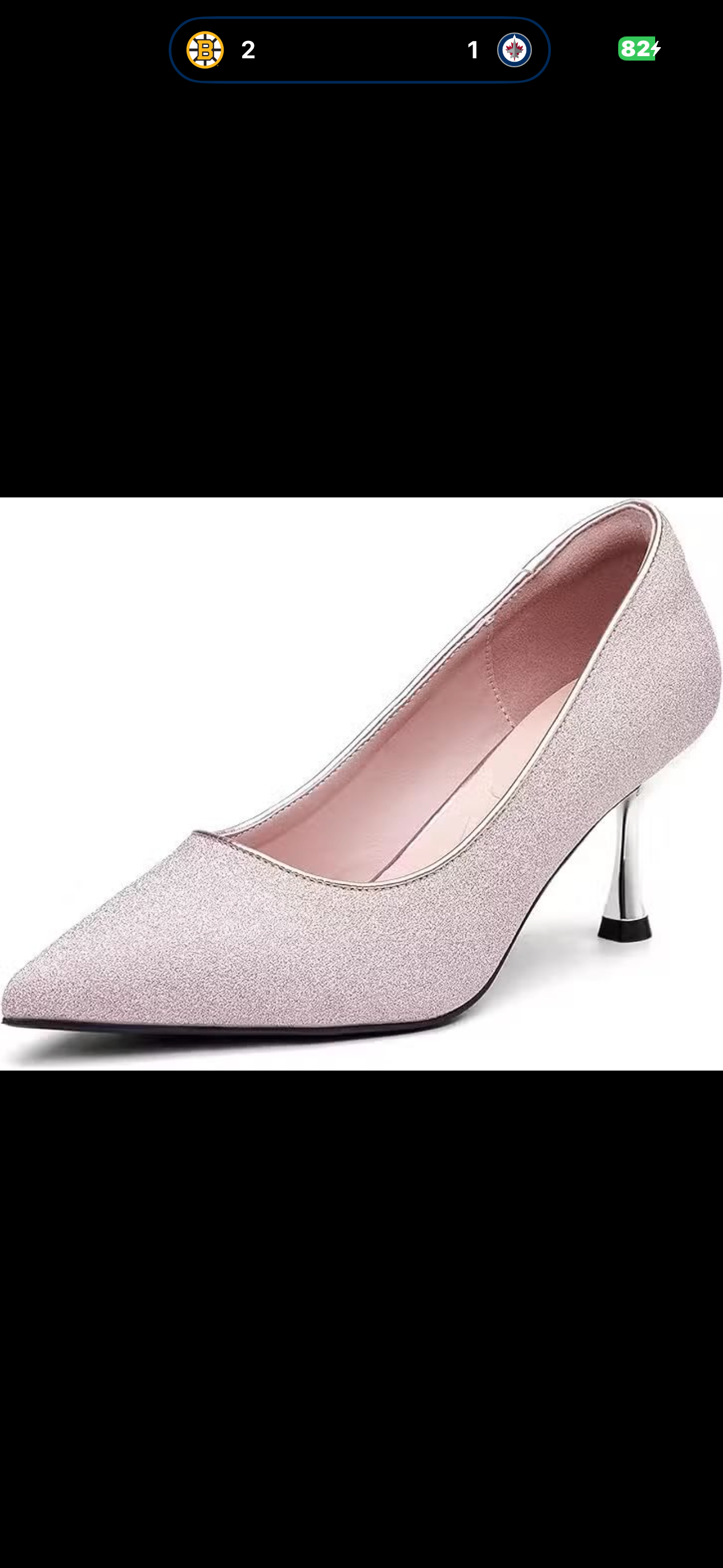 Newbella Pink Glitter Pointed Toe High Heels
