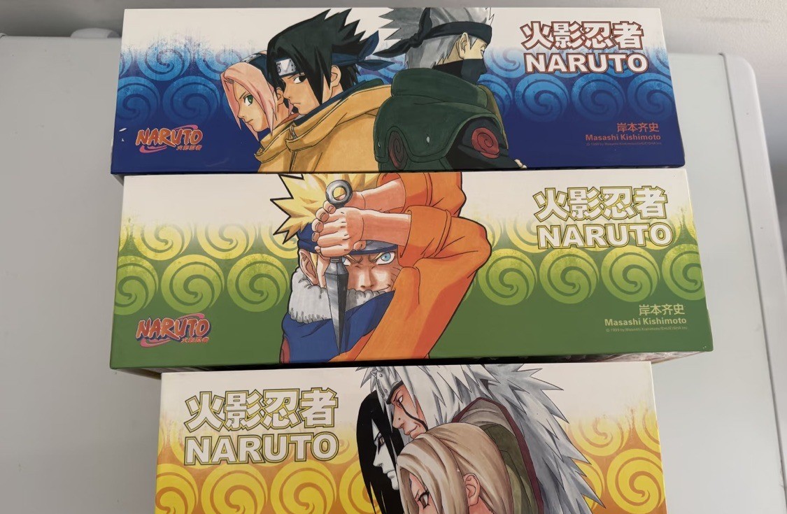 Naruto Manga Complete Set – 75 Volumes New Sealed 火影忍者漫画全套75本 - photo 2