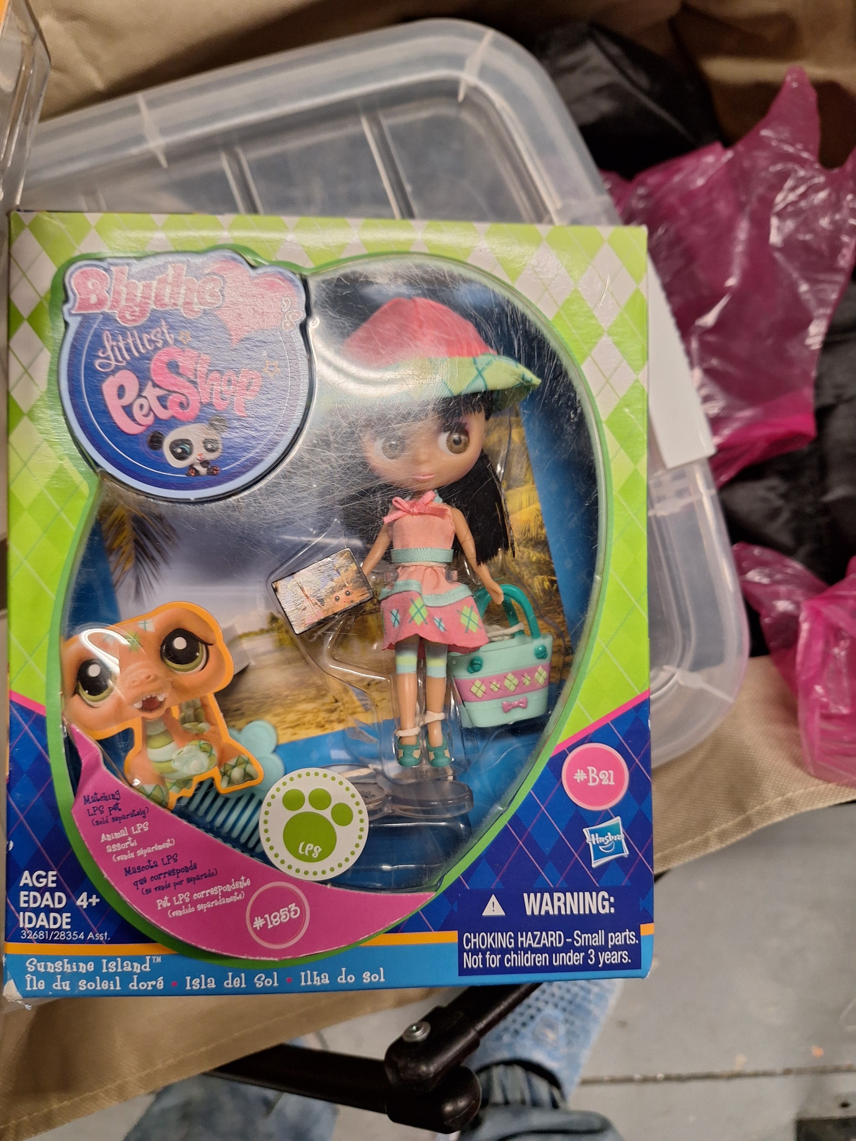 Brand New Little Pet Shop Petite Blythe - PRICE FIRM