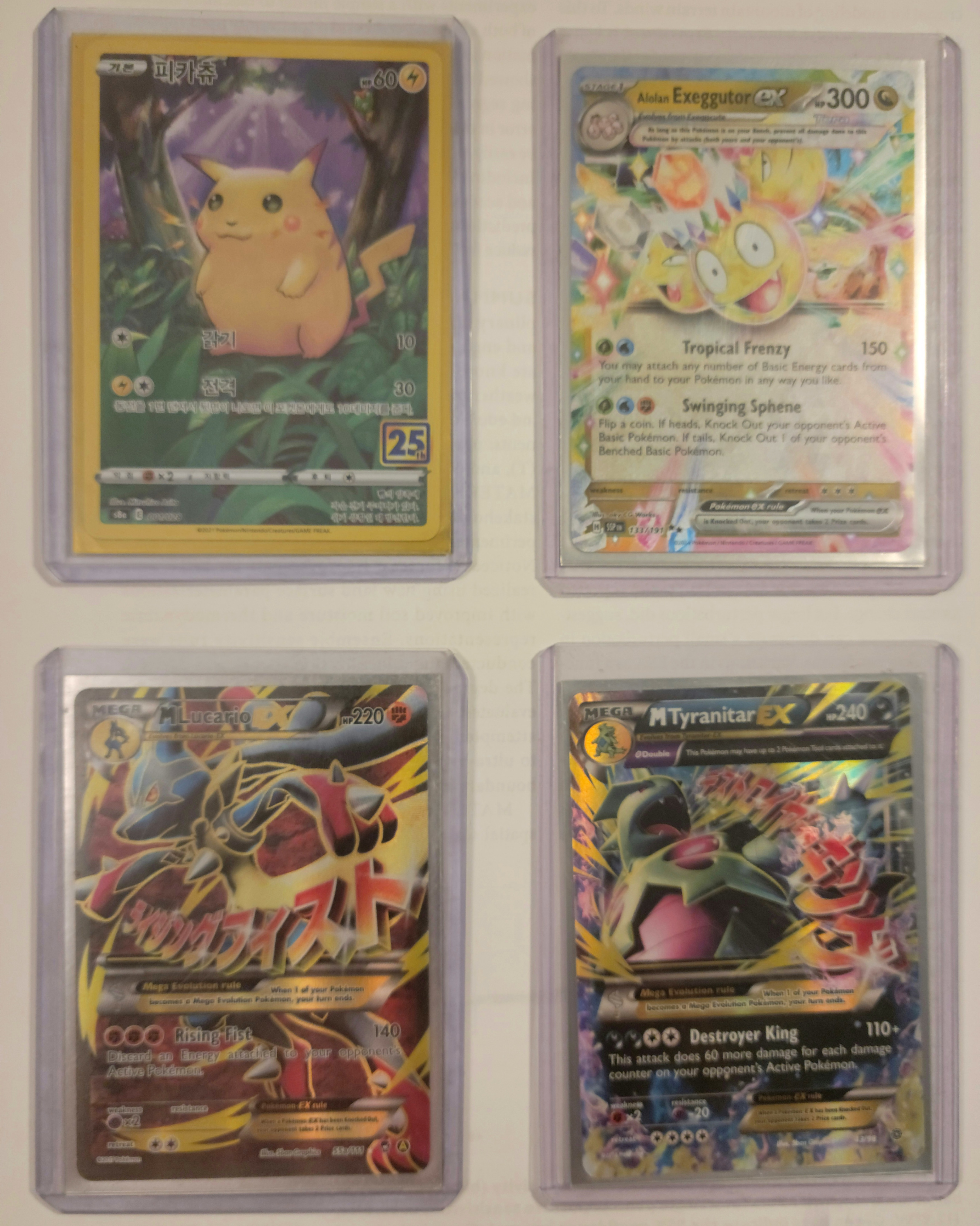 Pokemon Cards Bundle (can be sold individually)