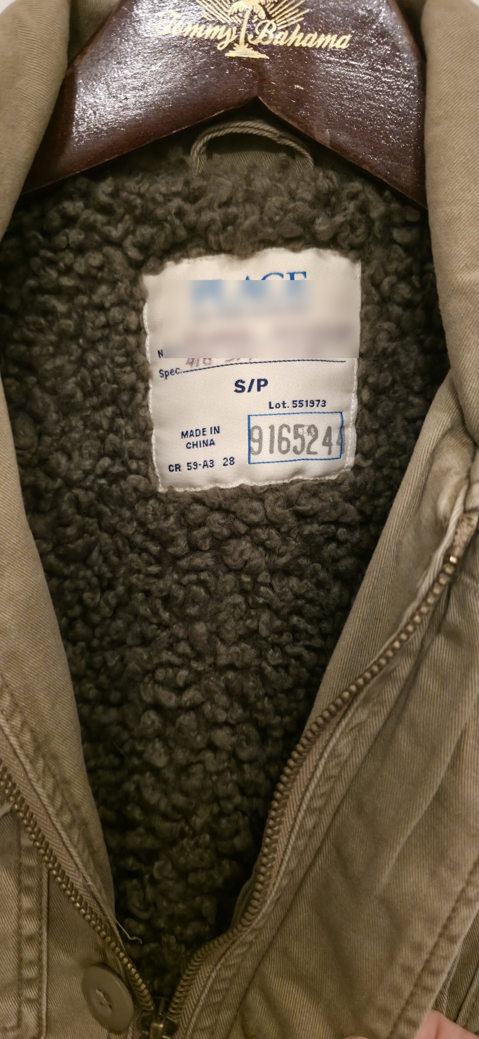 Kids Children's Place cargo-style jacket size S/P (6-7), khaki - photo 3