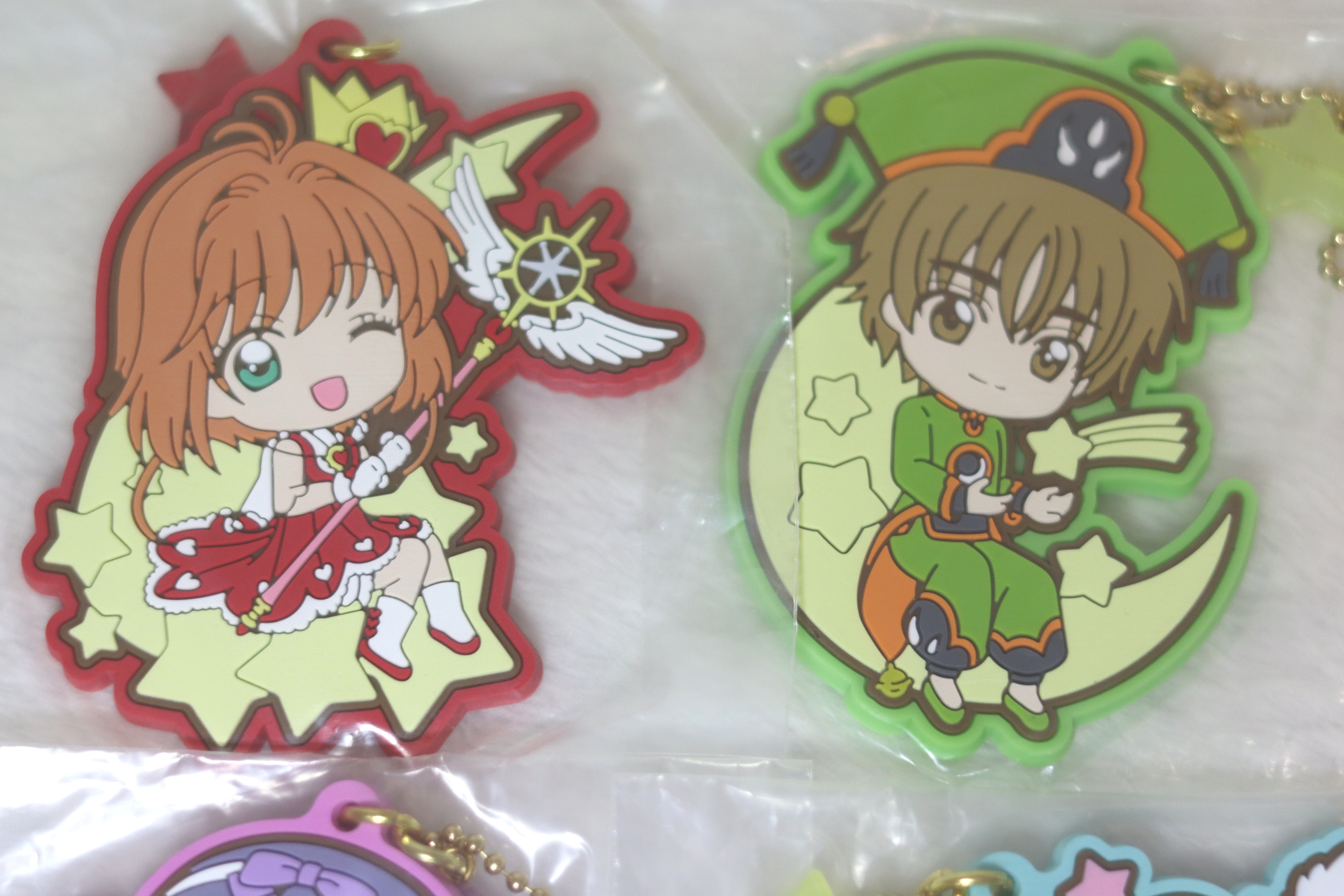 Cardcaptor Sakura Rubber Keychain Set - photo 2