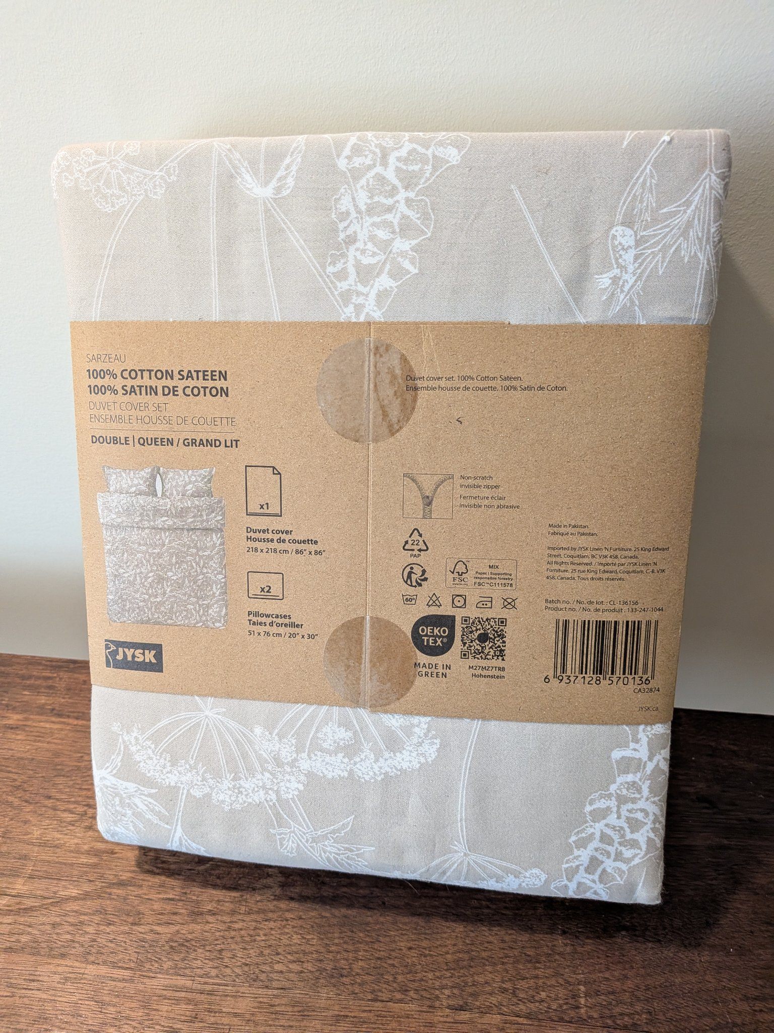 JYSK Sarzeau Cotton Sateen Duvet Cover Set, Queen New in Package - photo 2