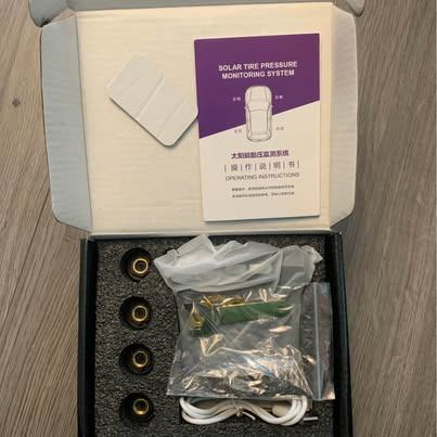 Real Time 24x7 Tyre Pressure Monitor System – Solar, LCD