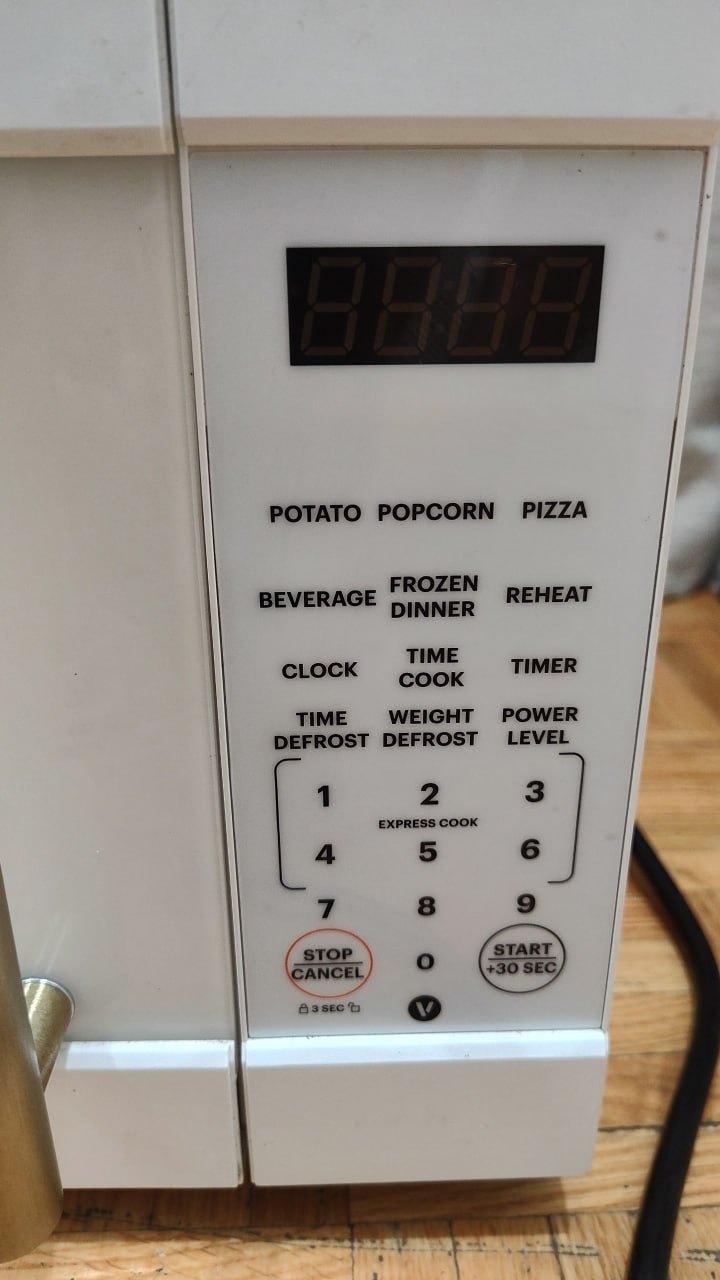 Vida by Paderno Microwave 0.9 Cu. Ft. - White & Gold - photo 3