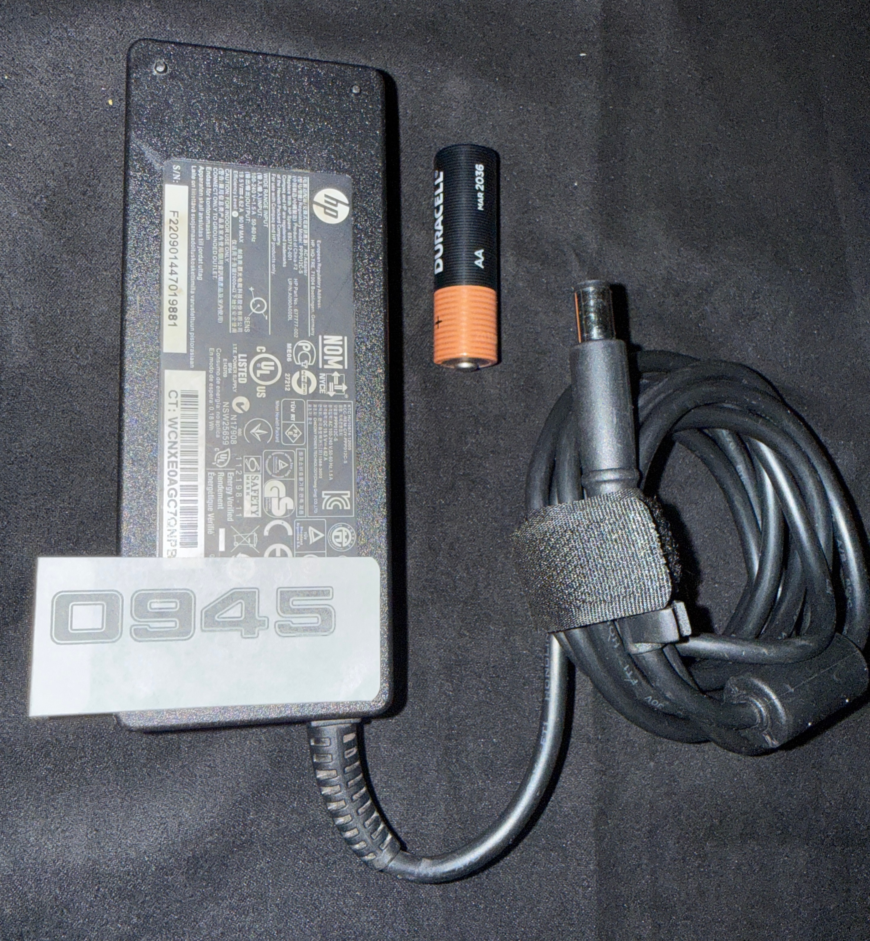 USED (AS IS)  - ASSORTED HP Laptop Power Adapters - photo 5