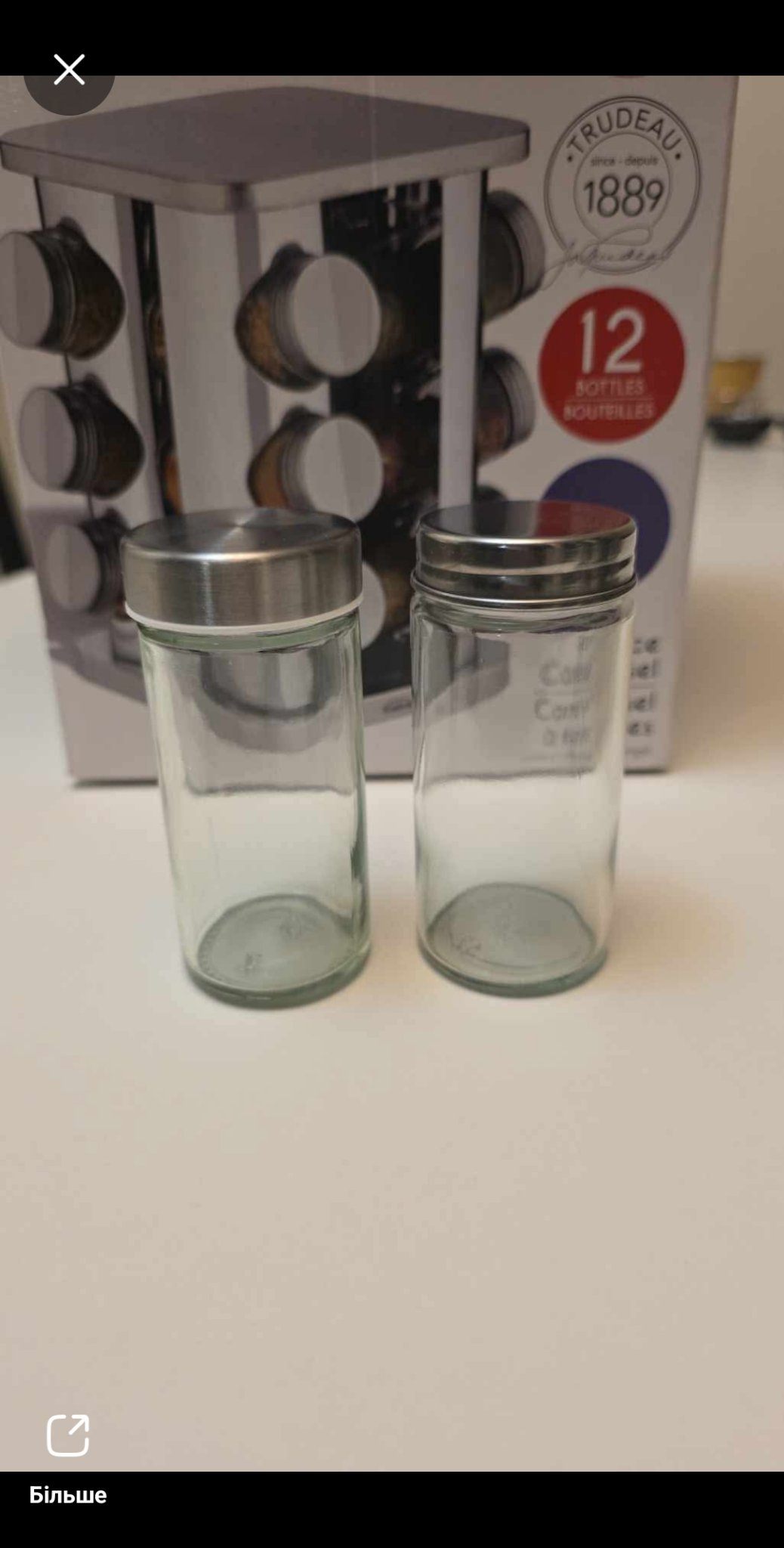 Trudeau Spice Carousel - 12 Bottles - photo 2