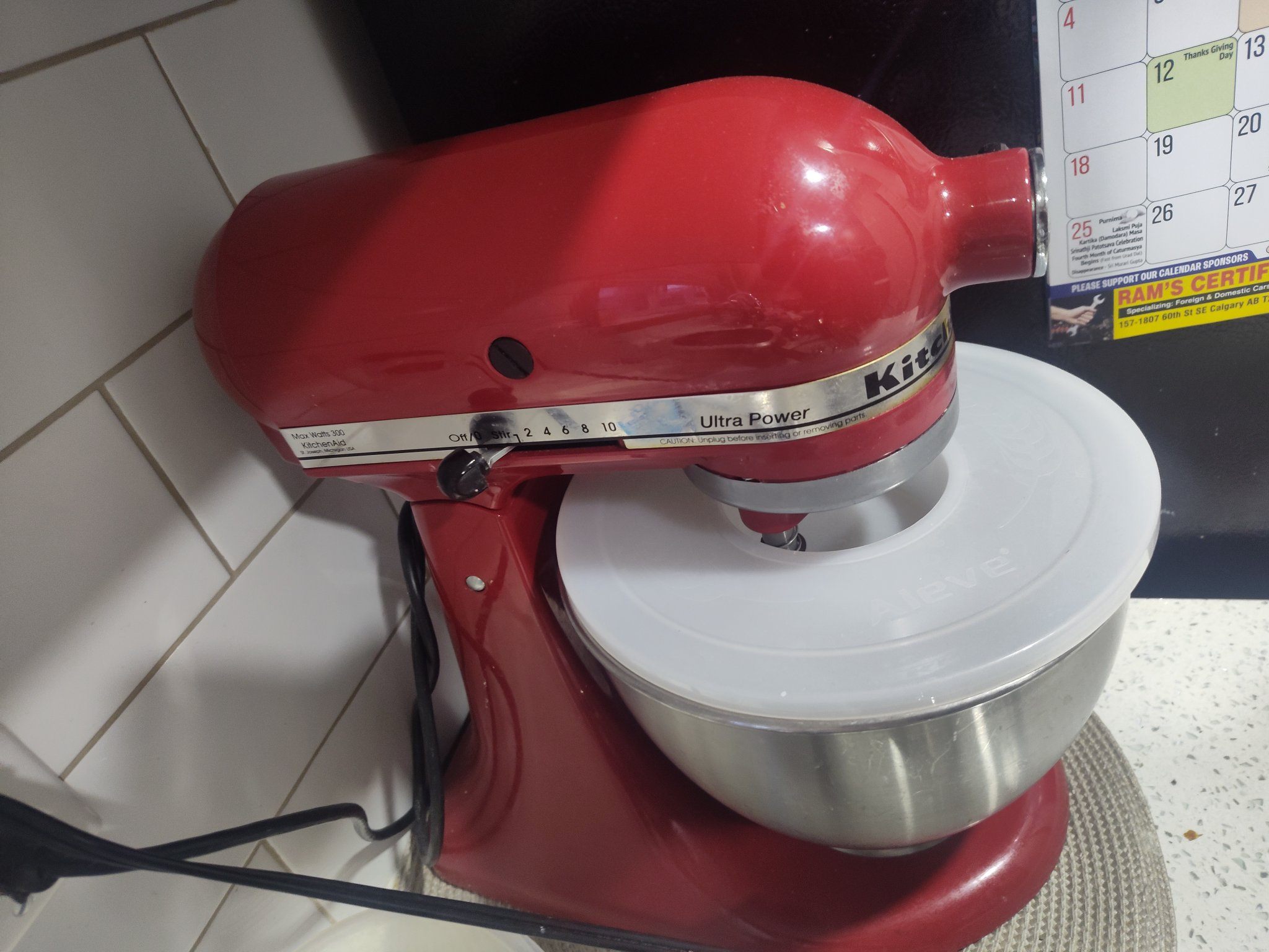 KitchenAid Ultra Power Stand Mixer - photo 2