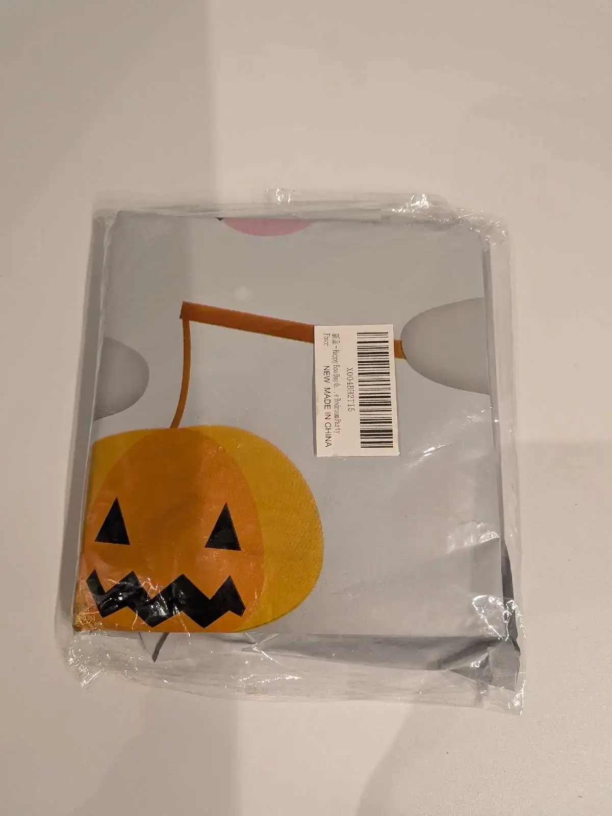 Halloween Ghost Foil Balloon Set - photo 3