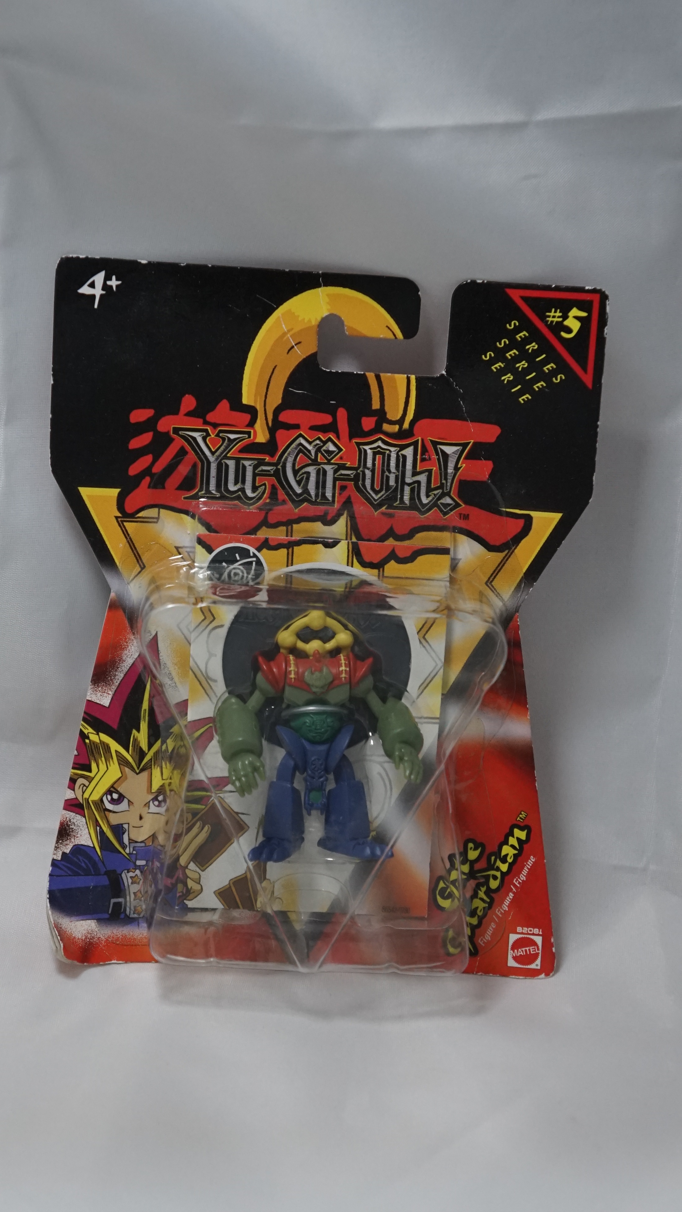 Yu-Gi-Oh Gate Guardian Mattel Series 5 B2081 2in Figure Sealed H
